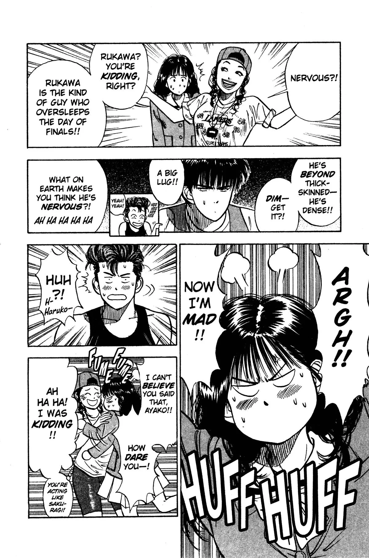 Slam Dunk, chapter 12, page 10