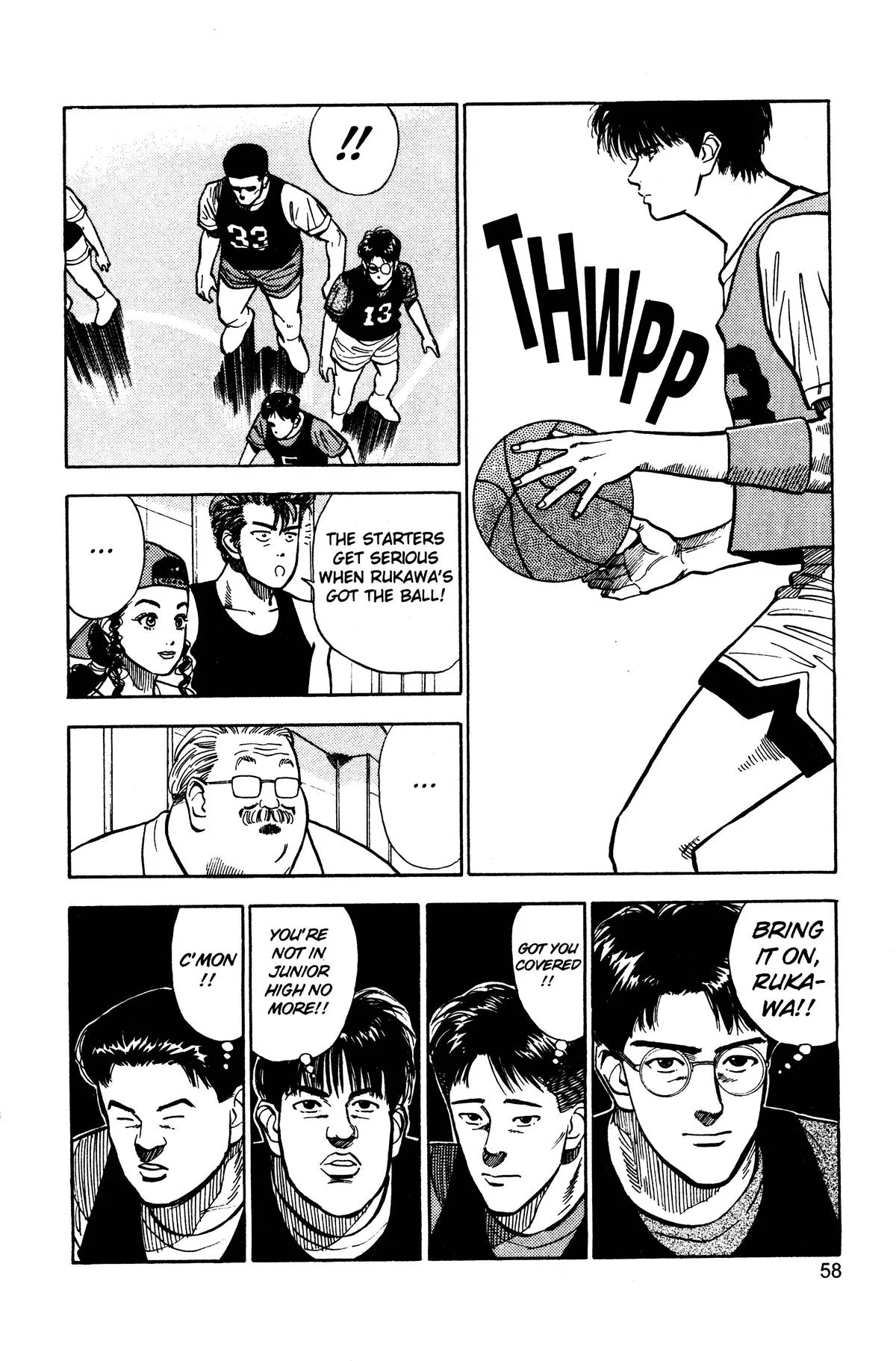 Slam Dunk, chapter 12, page 12