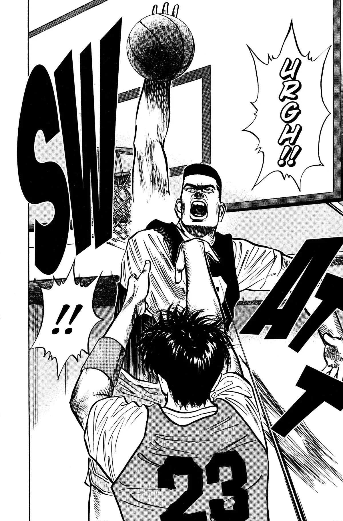 Slam Dunk, chapter 12, page 16