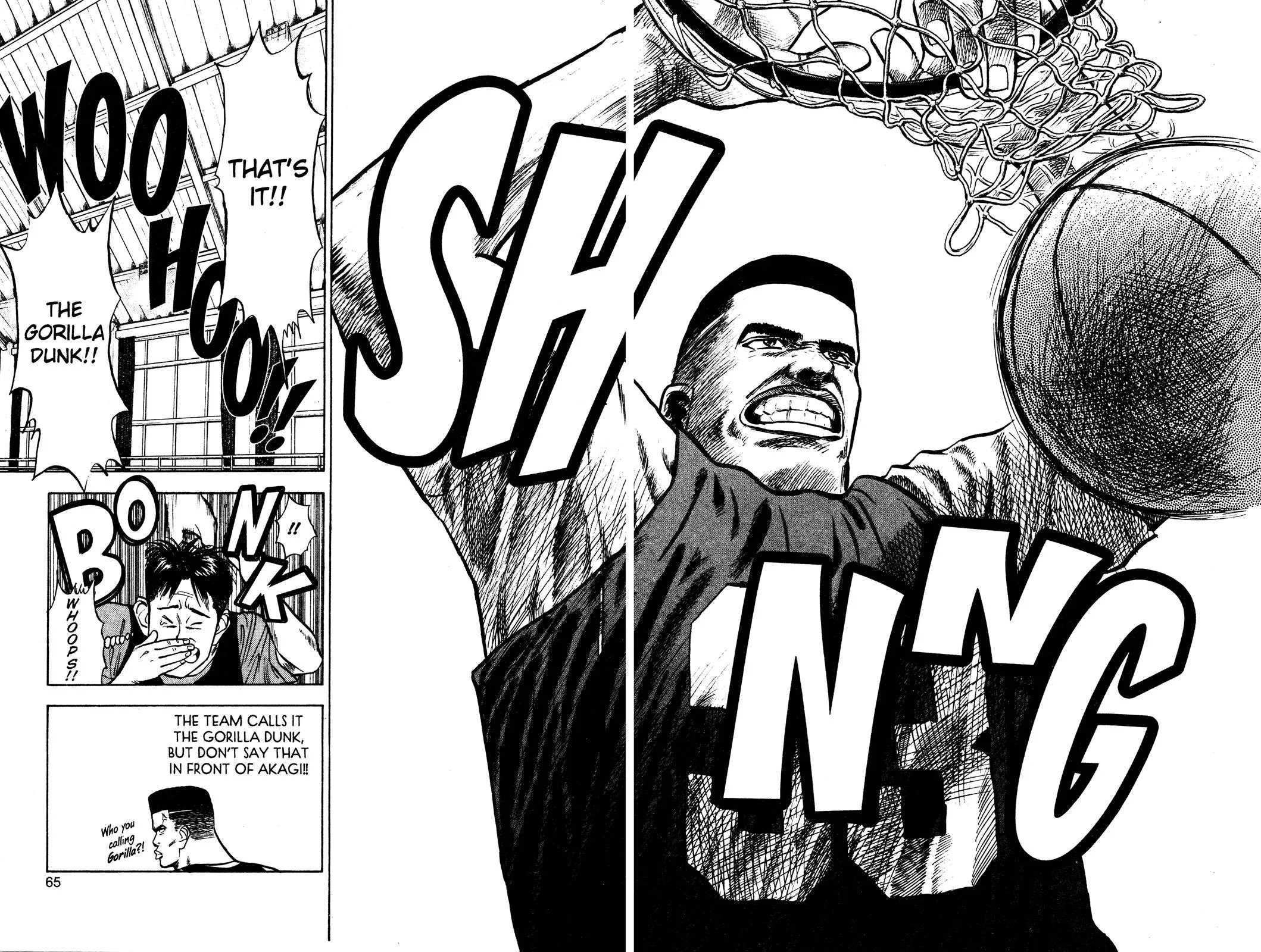 Slam Dunk, chapter 12, page 18