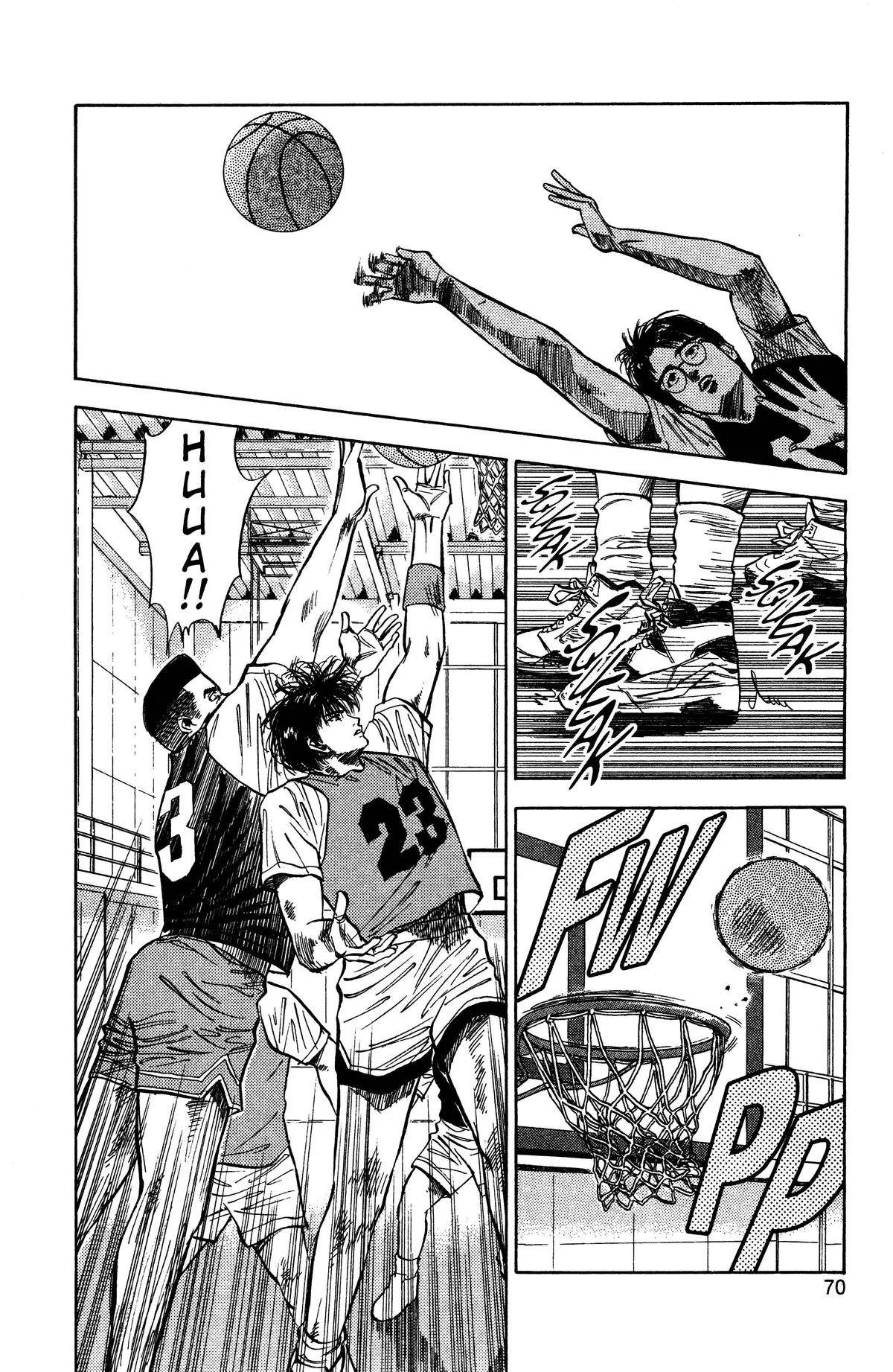 Slam Dunk, chapter 13, page 2