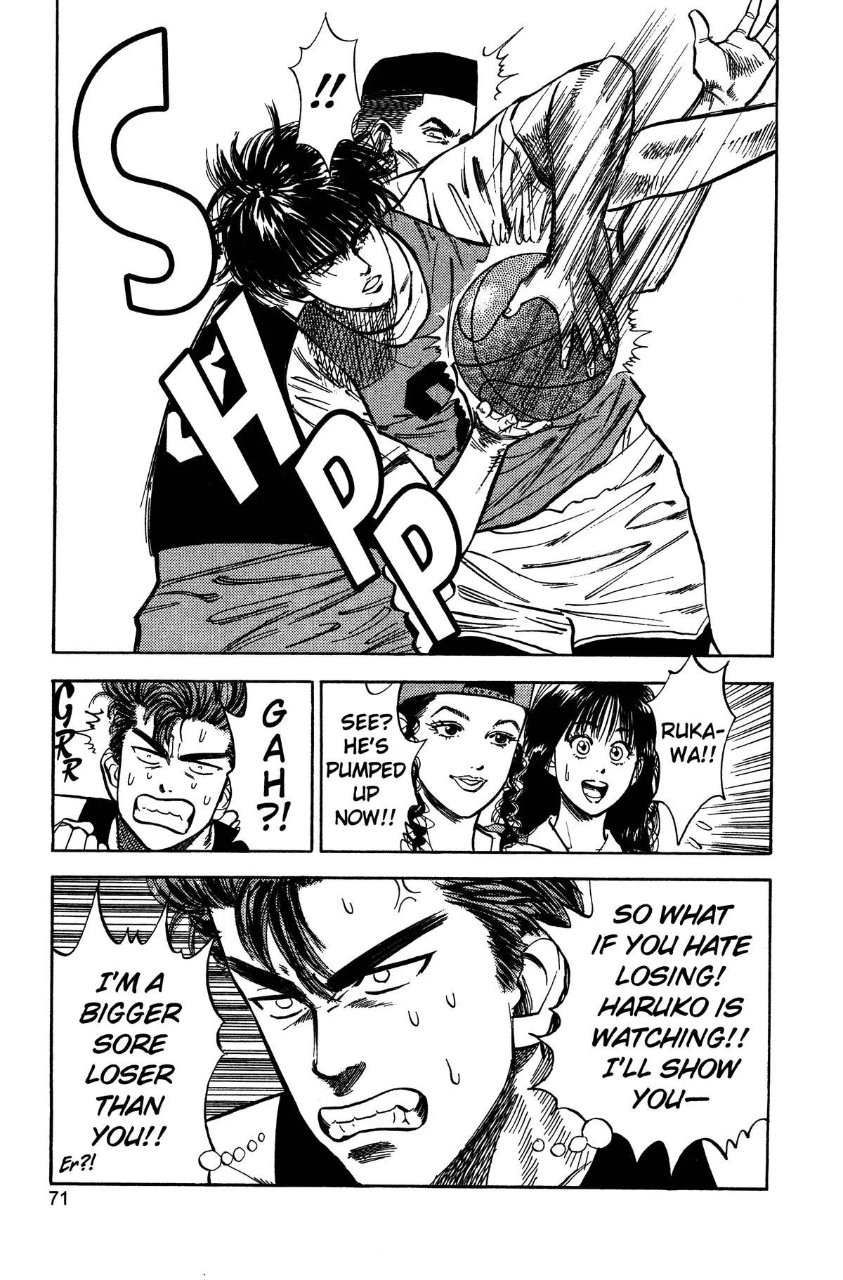 Slam Dunk, chapter 13, page 3