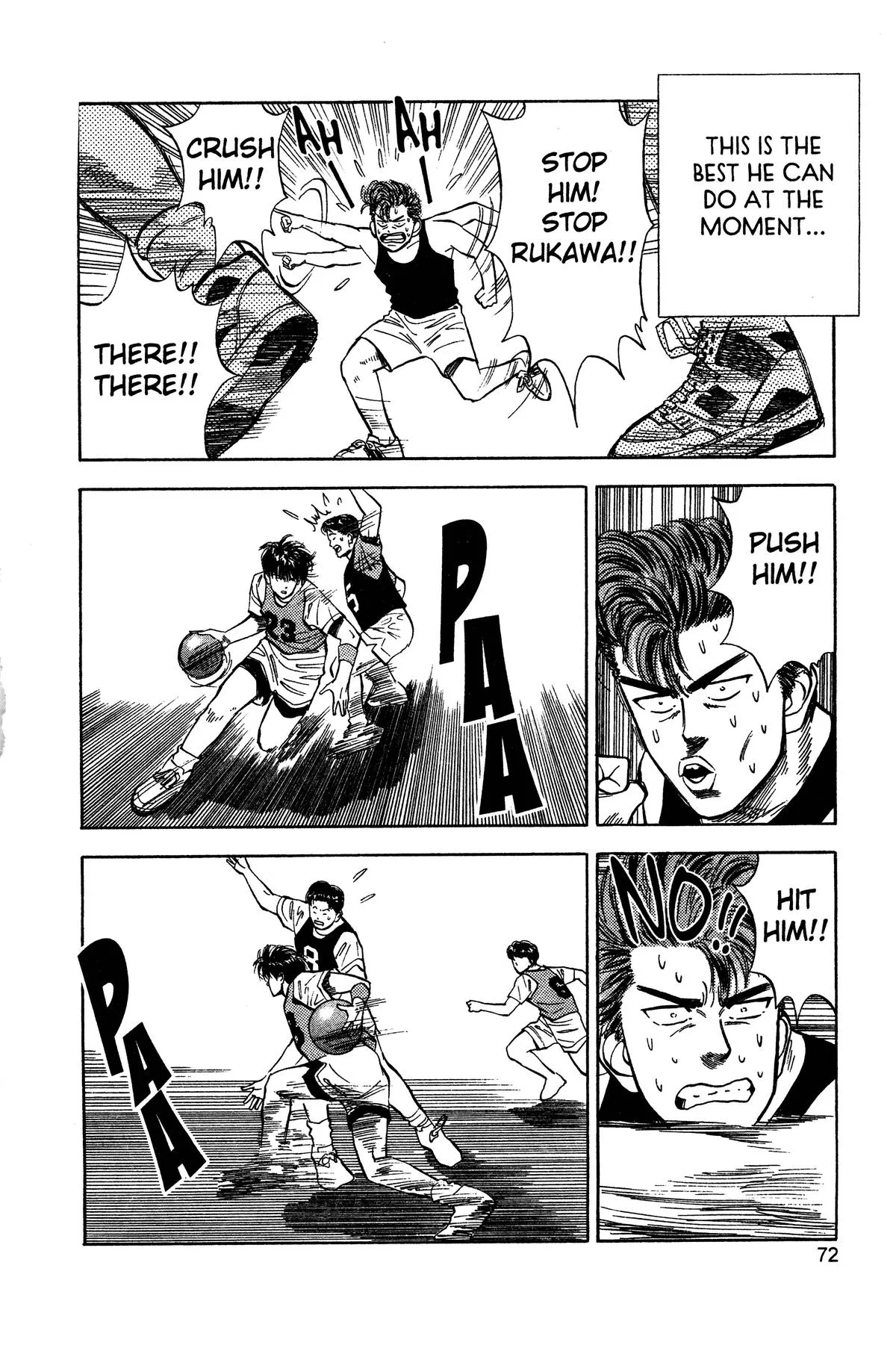 Slam Dunk, chapter 13, page 4