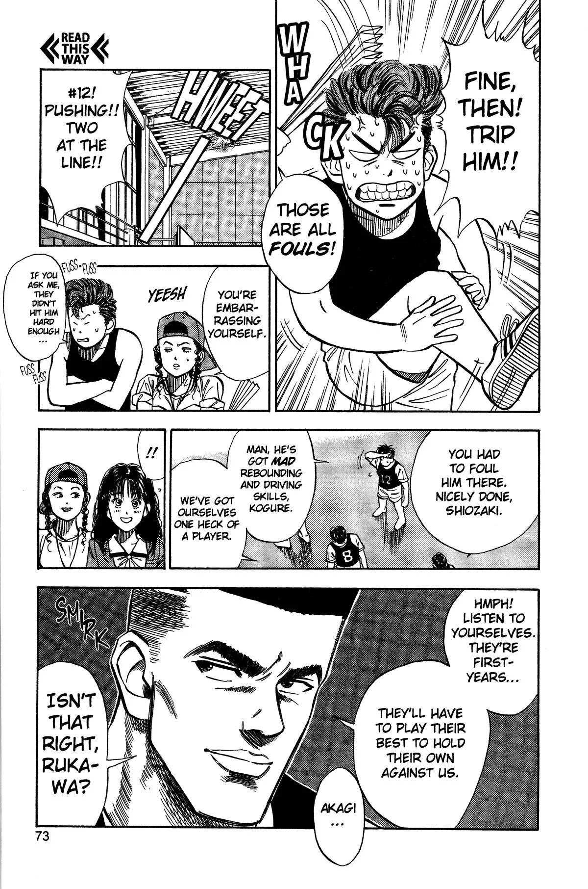 Slam Dunk, chapter 13, page 5