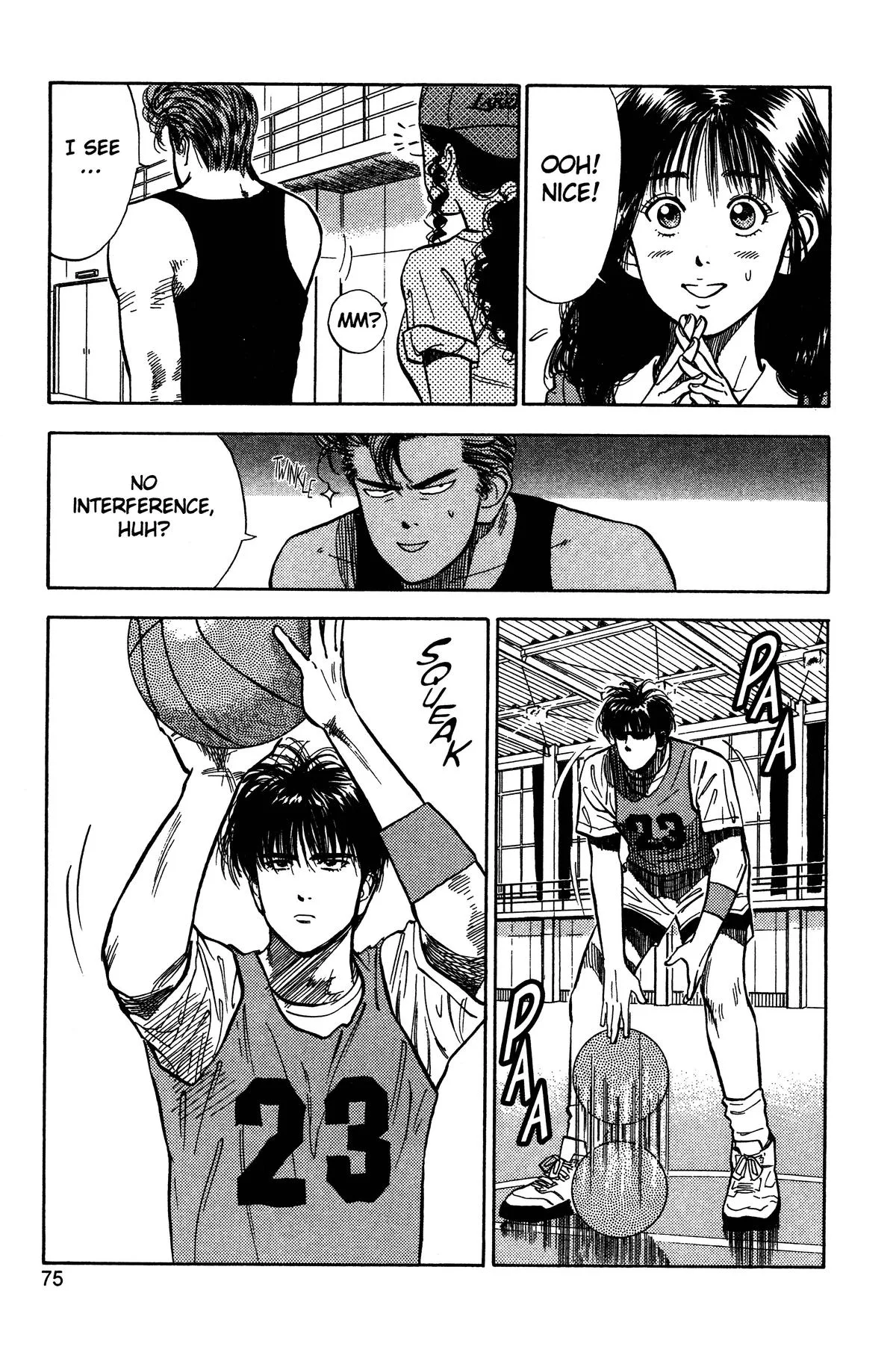 Slam Dunk, chapter 13, page 7