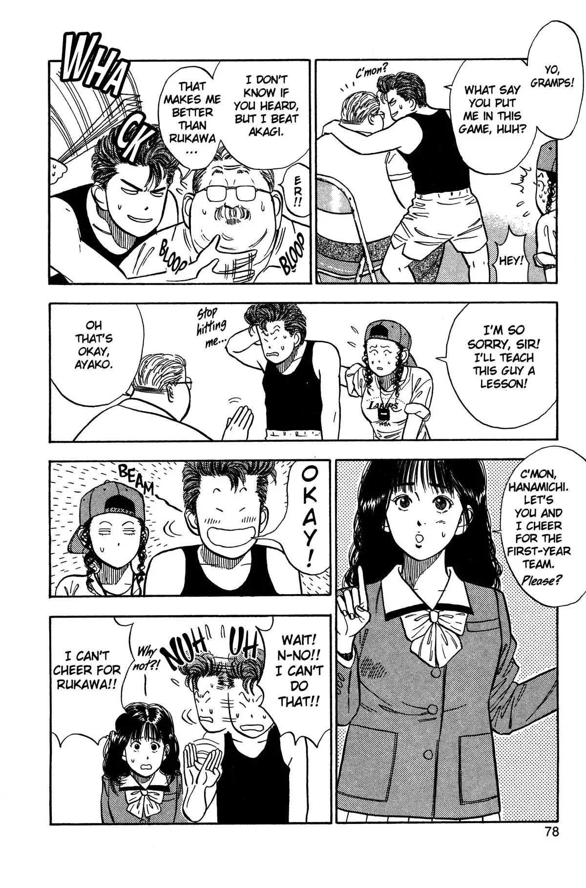 Slam Dunk, chapter 13, page 10