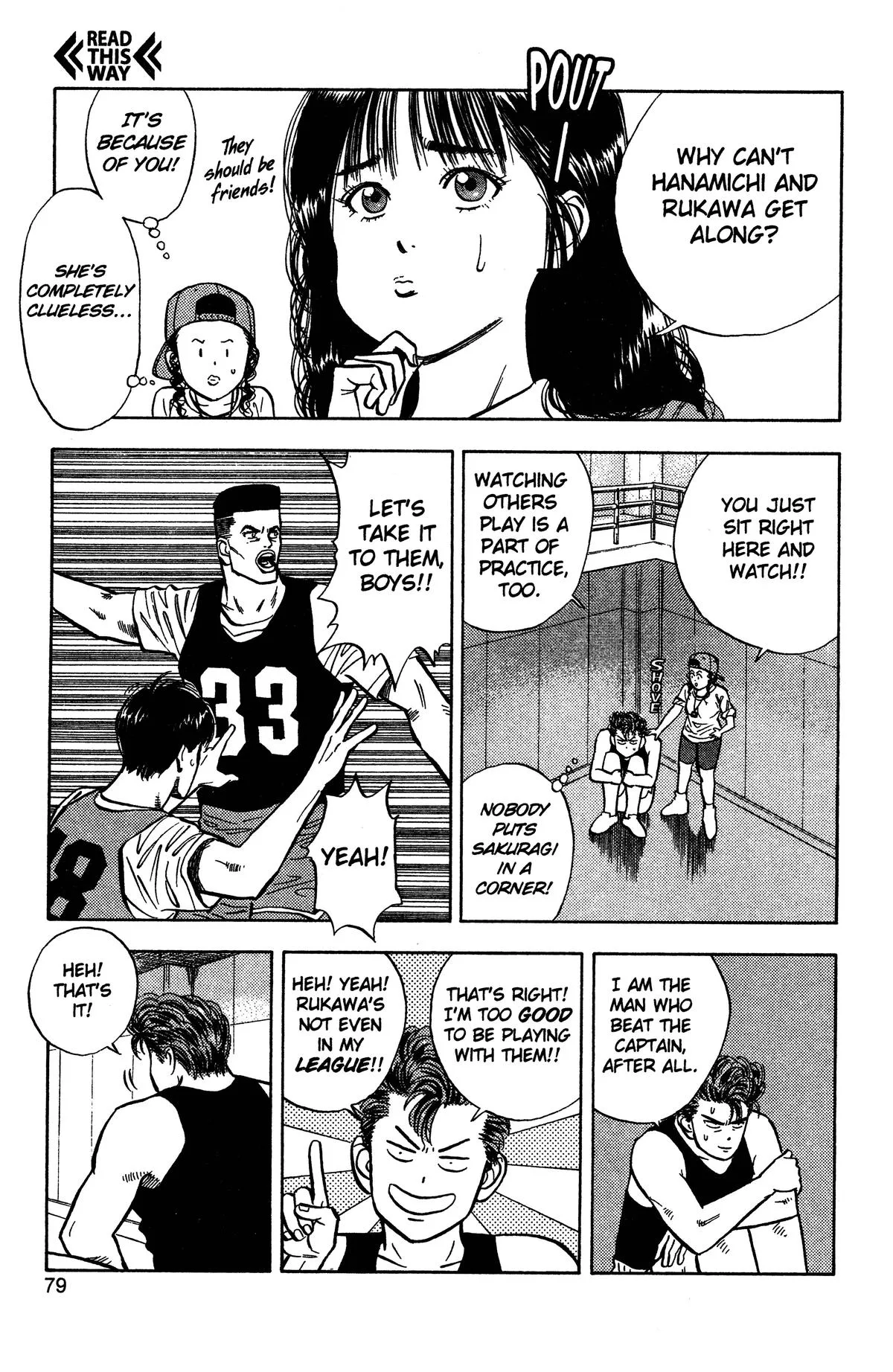 Slam Dunk, chapter 13, page 11