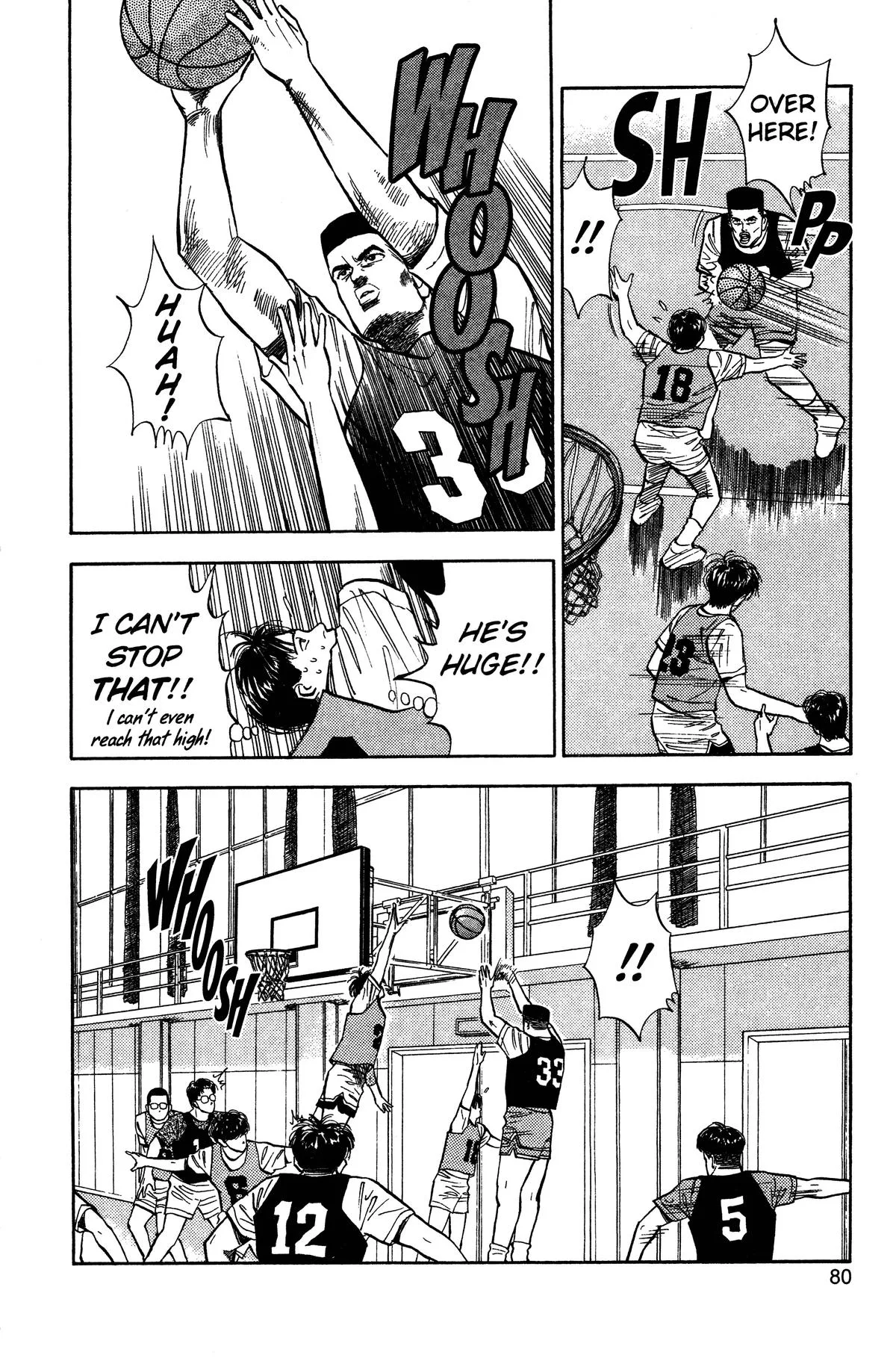 Slam Dunk, chapter 13, page 12