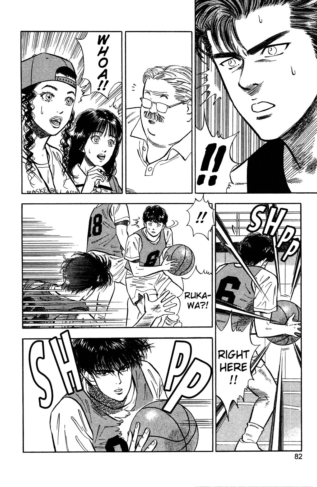 Slam Dunk, chapter 13, page 14