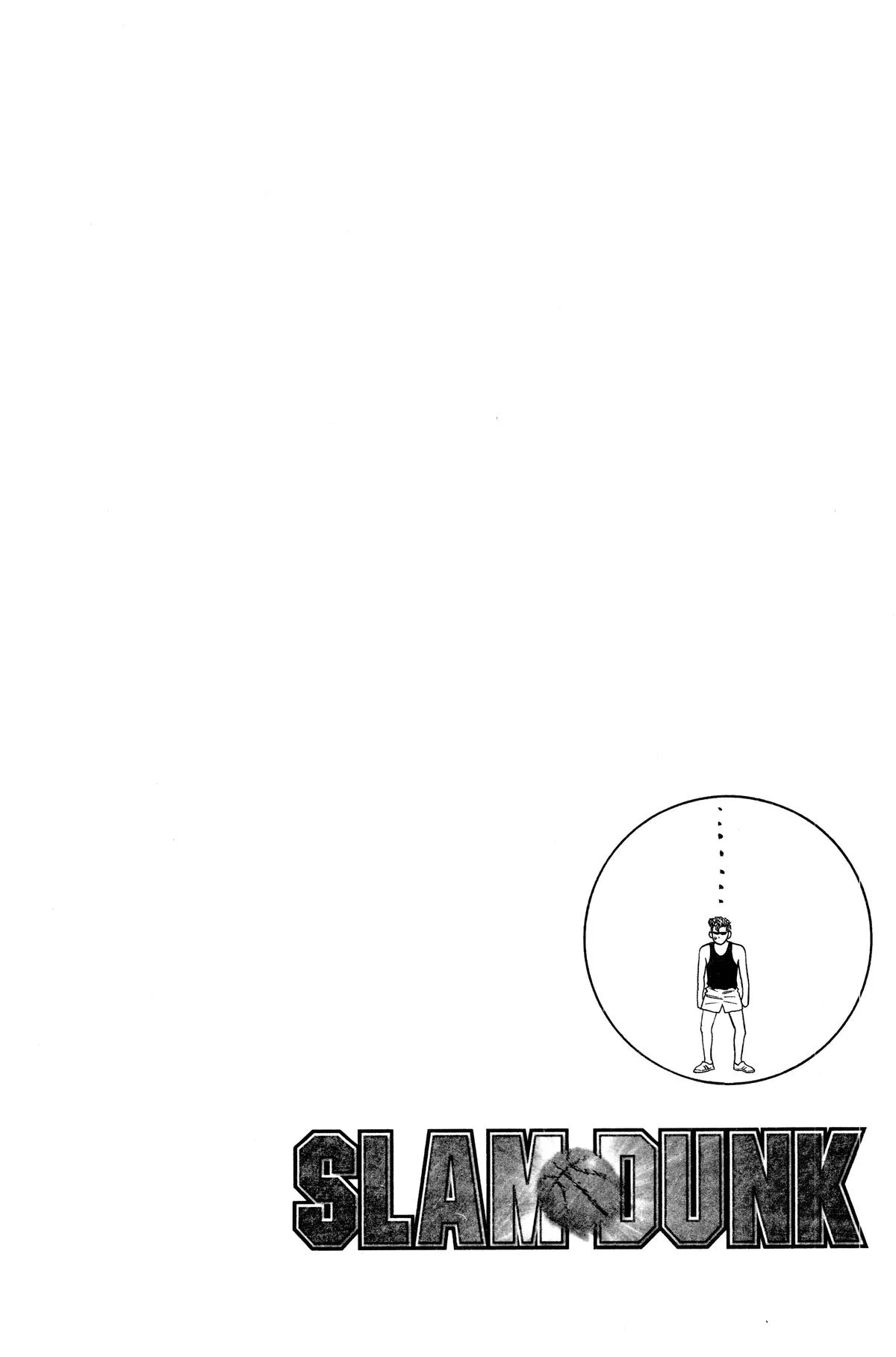 Slam Dunk, chapter 13, page 21