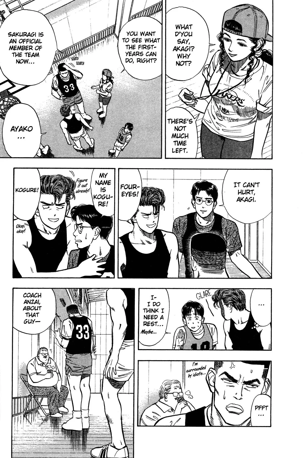 Slam Dunk, chapter 14, page 5