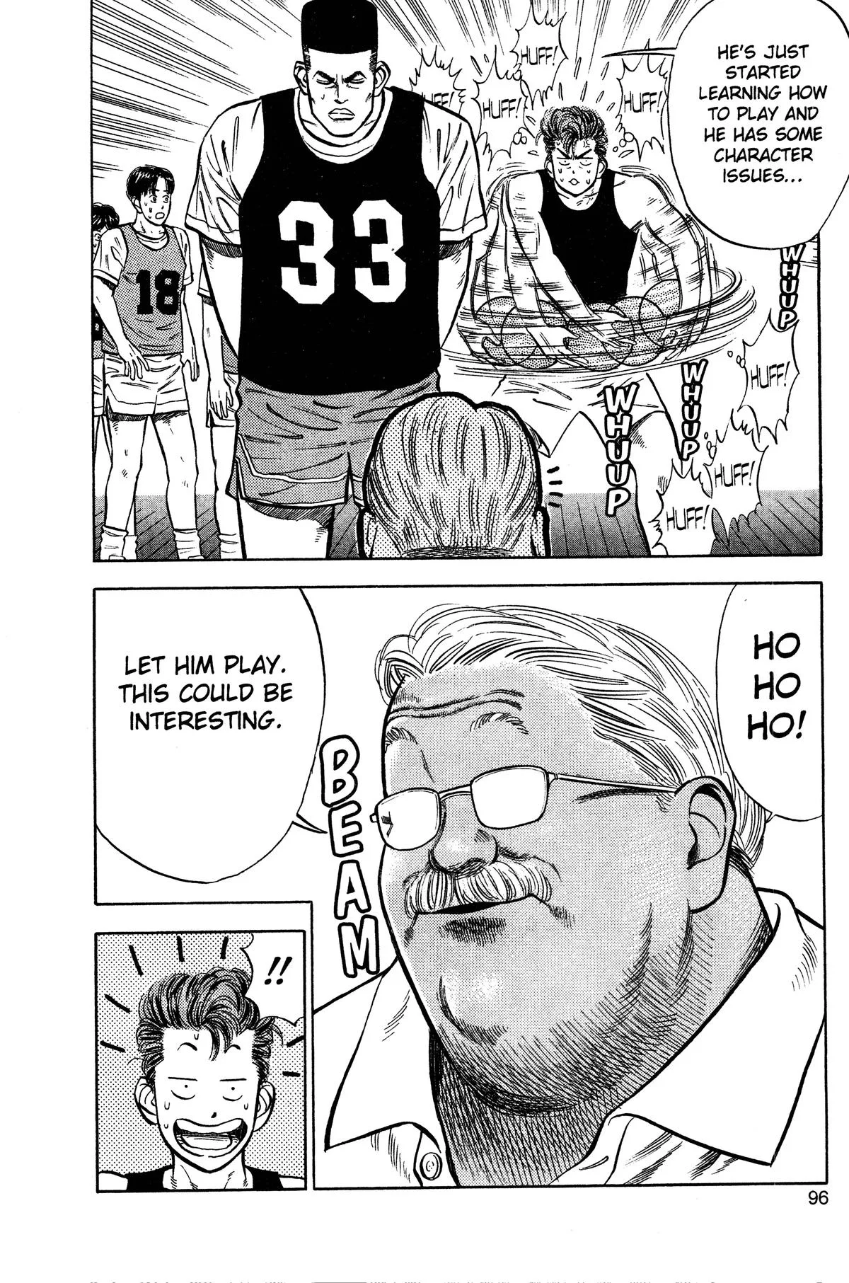 Slam Dunk, chapter 14, page 6