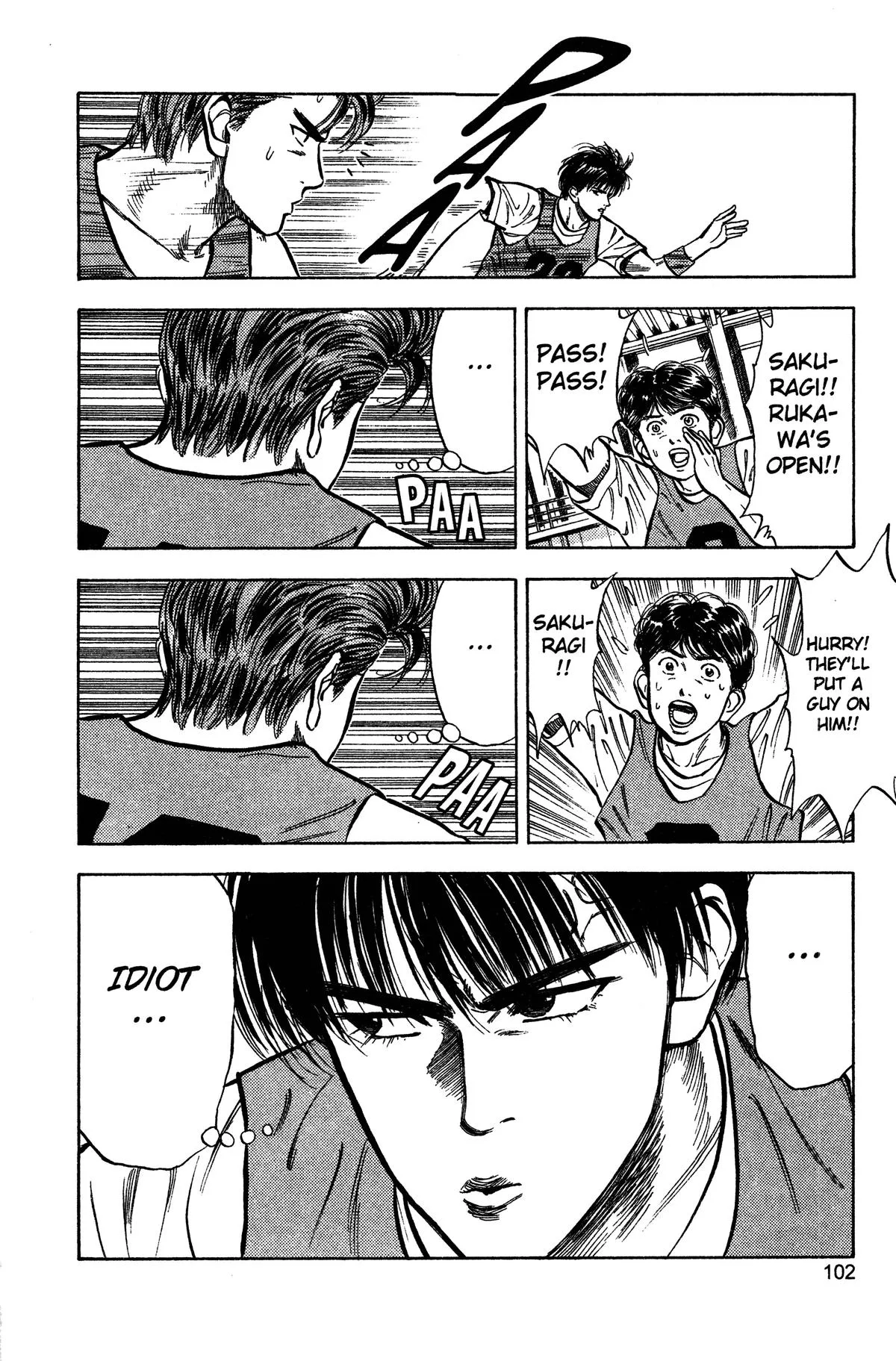 Slam Dunk, chapter 14, page 12