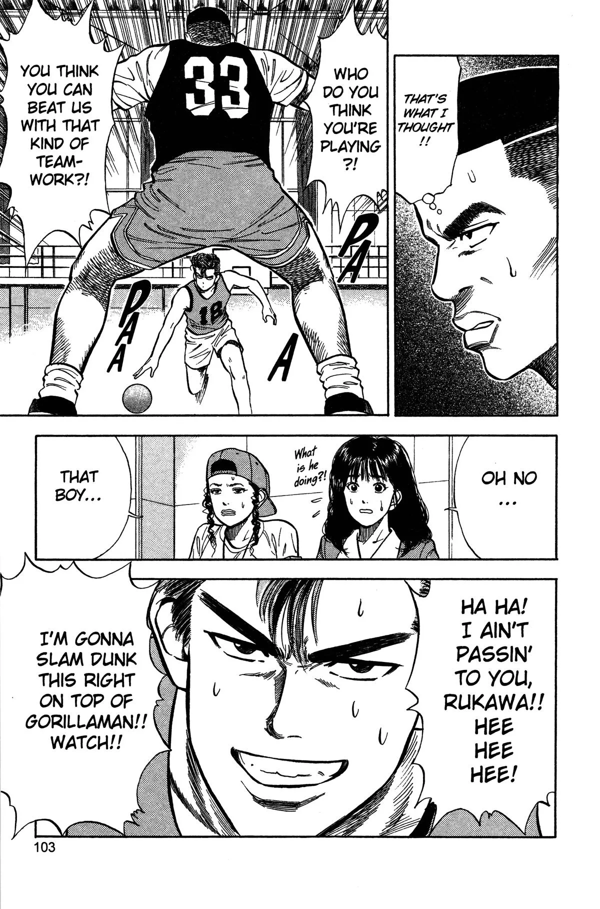 Slam Dunk, chapter 14, page 13