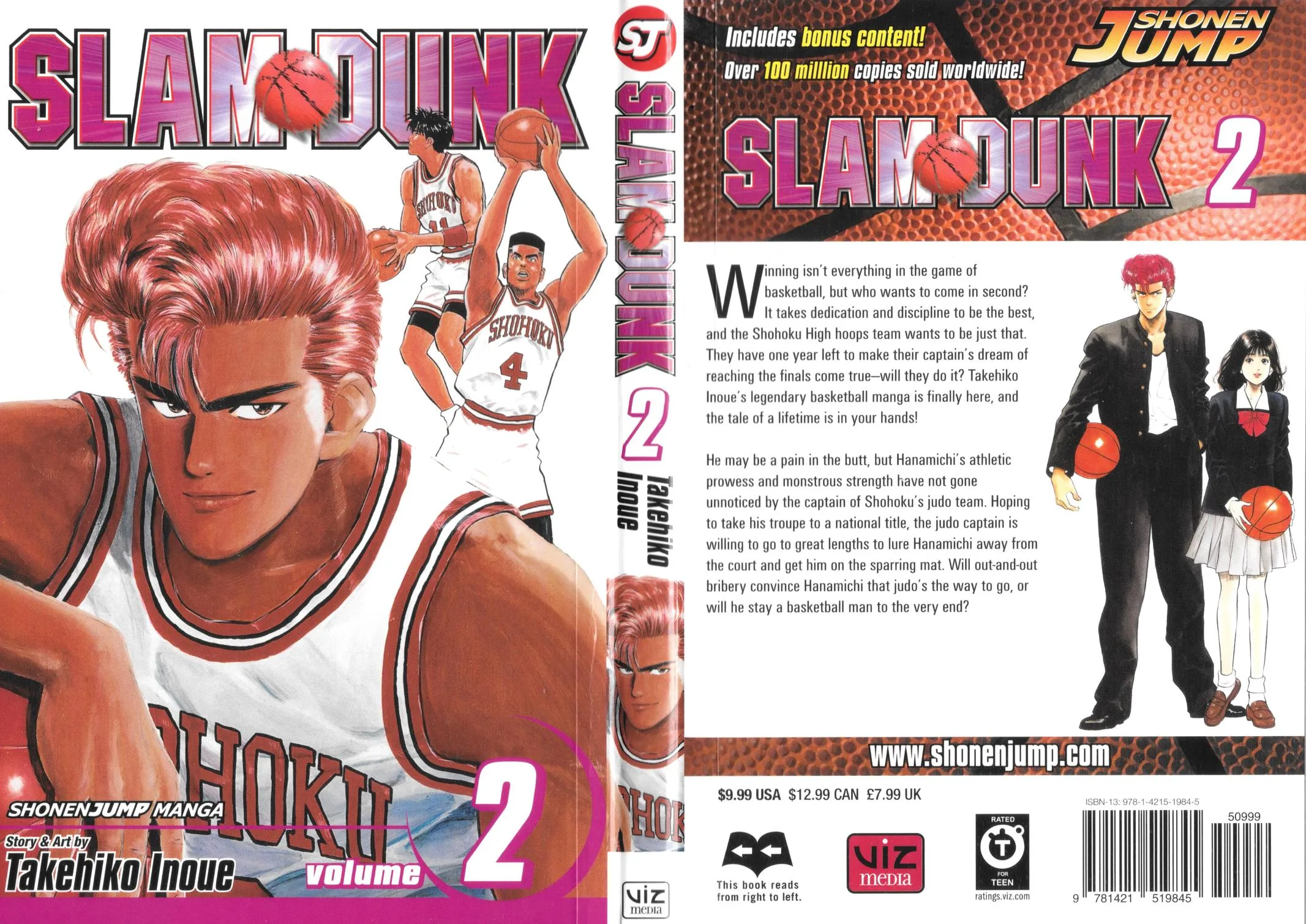 Slam Dunk, chapter 14, page 21