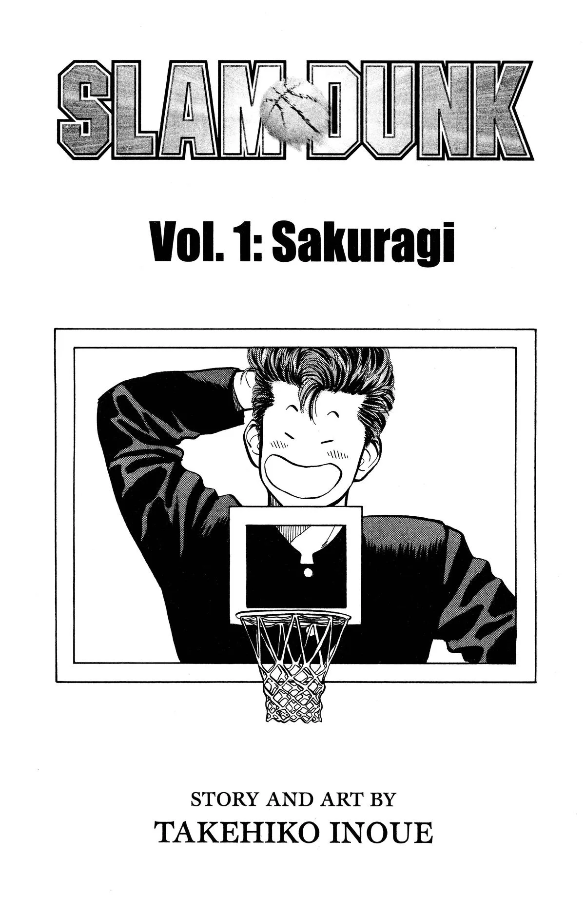 Slam Dunk, chapter 14, page 22