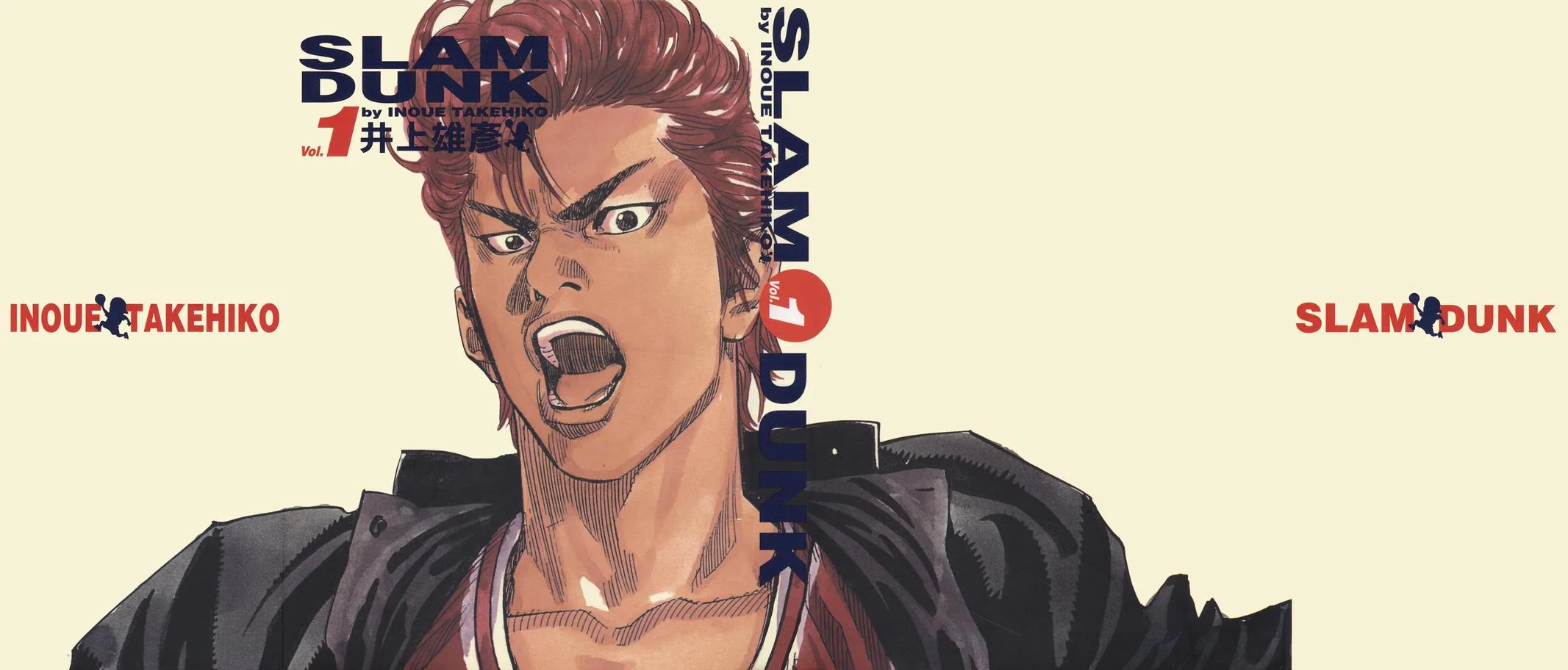 Slam Dunk, chapter 14, page 27