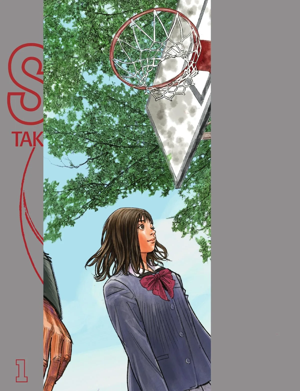 Slam Dunk, chapter 14, page 32