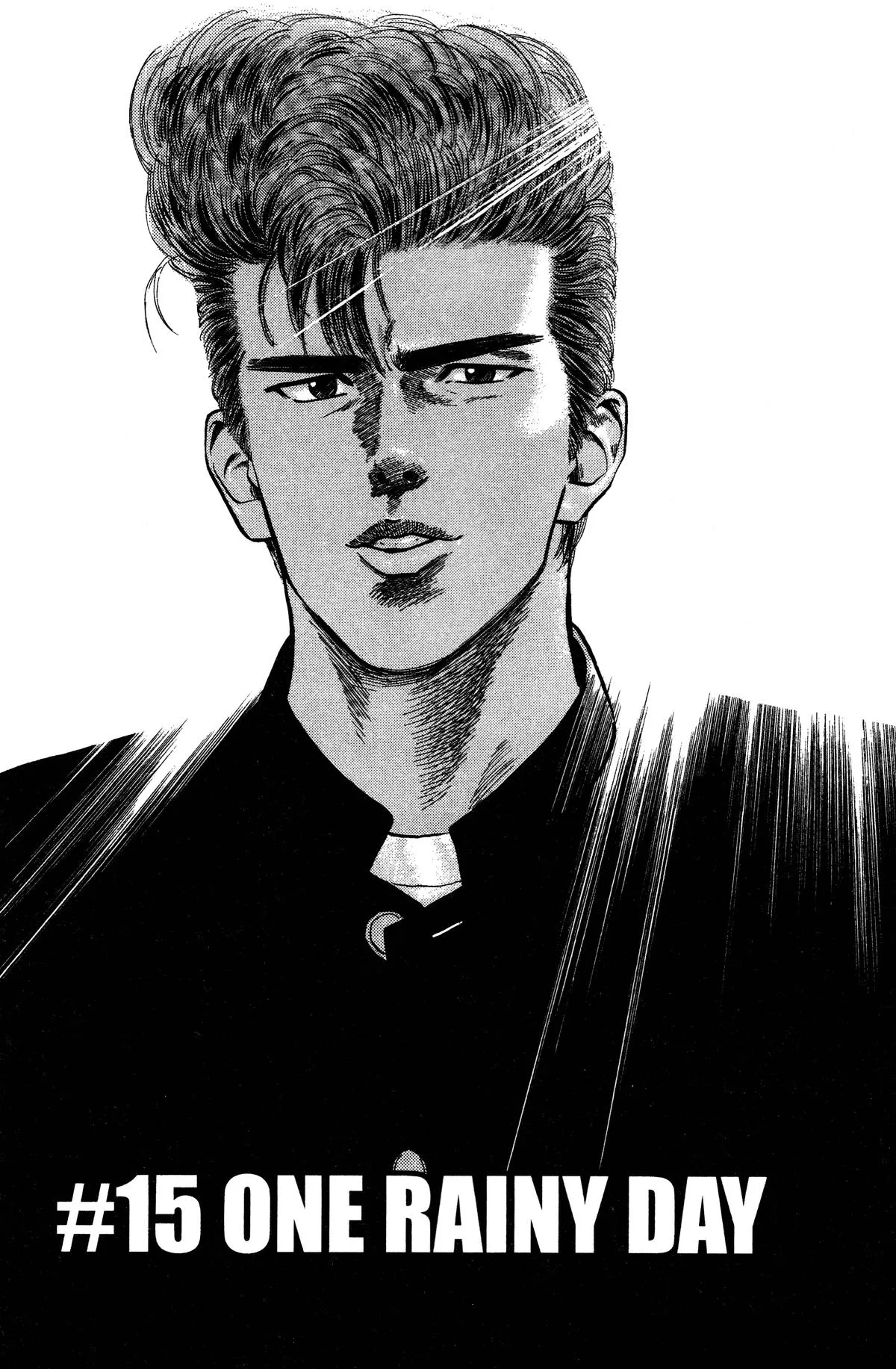 Slam Dunk, chapter 15, page 7