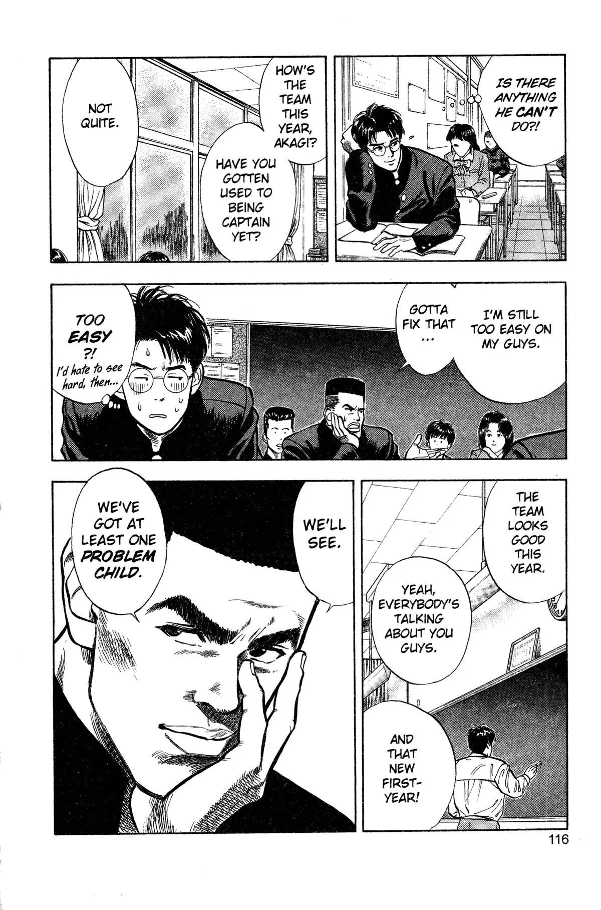 Slam Dunk, chapter 15, page 12