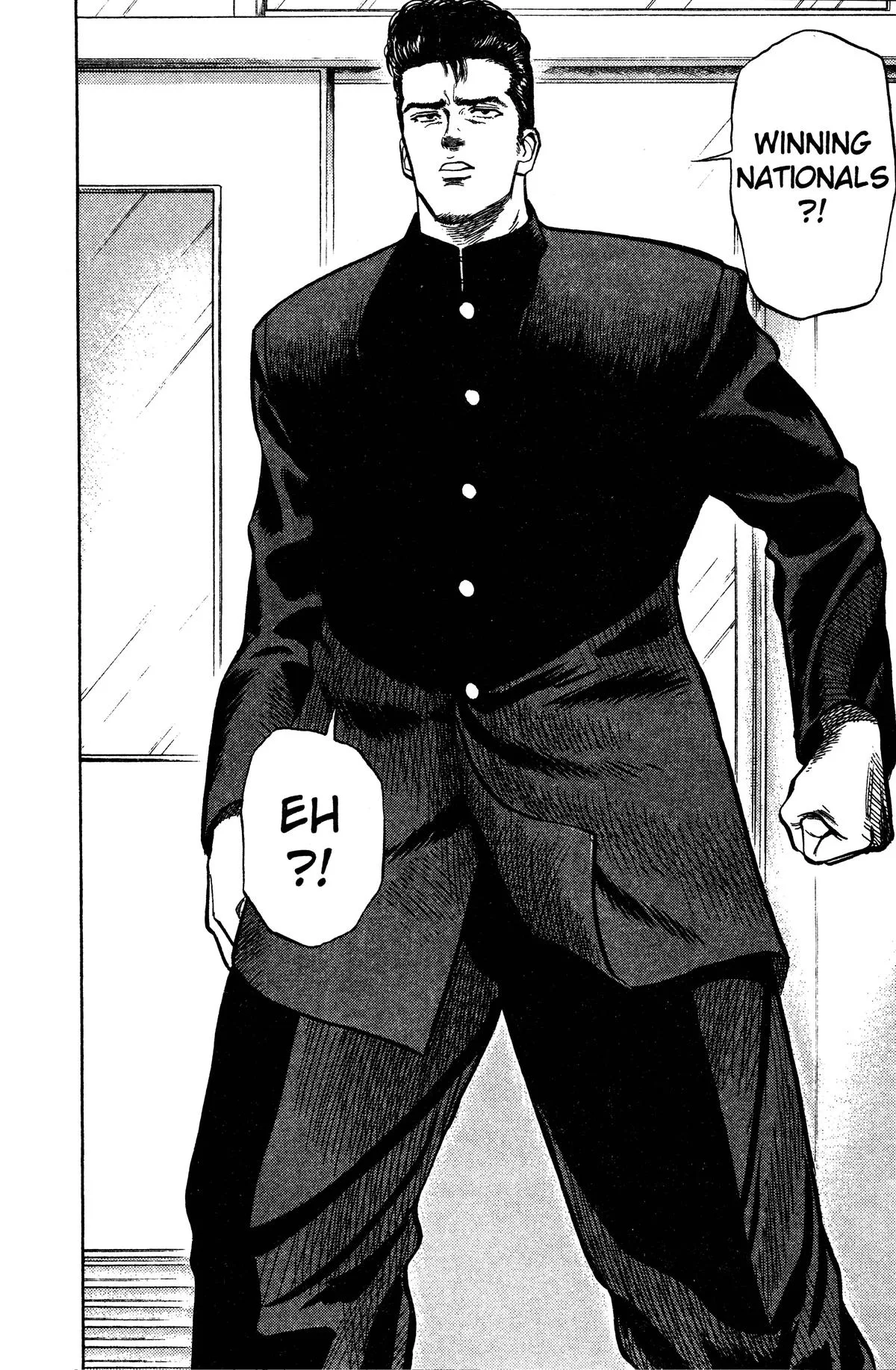 Slam Dunk, chapter 15, page 20