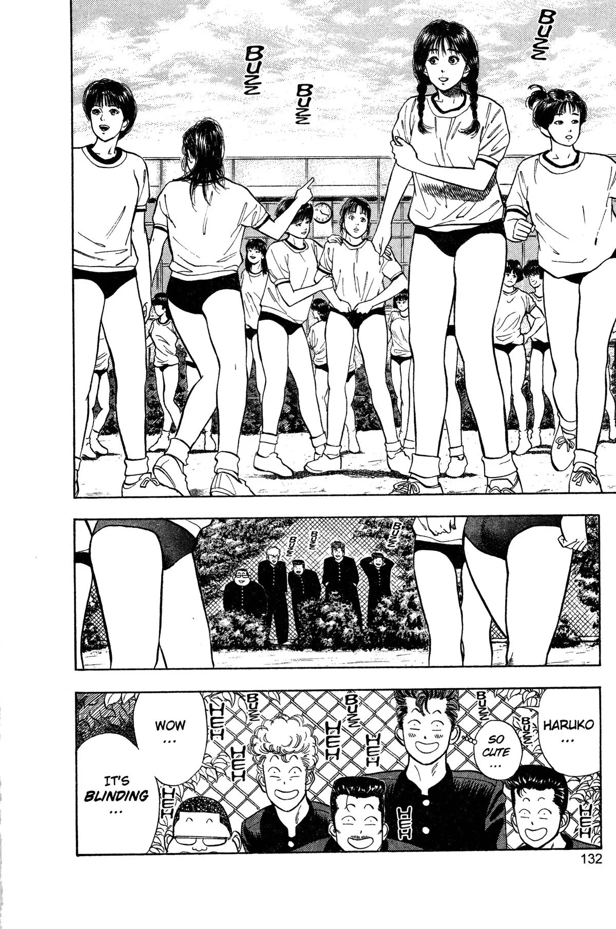Slam Dunk, chapter 16, page 2