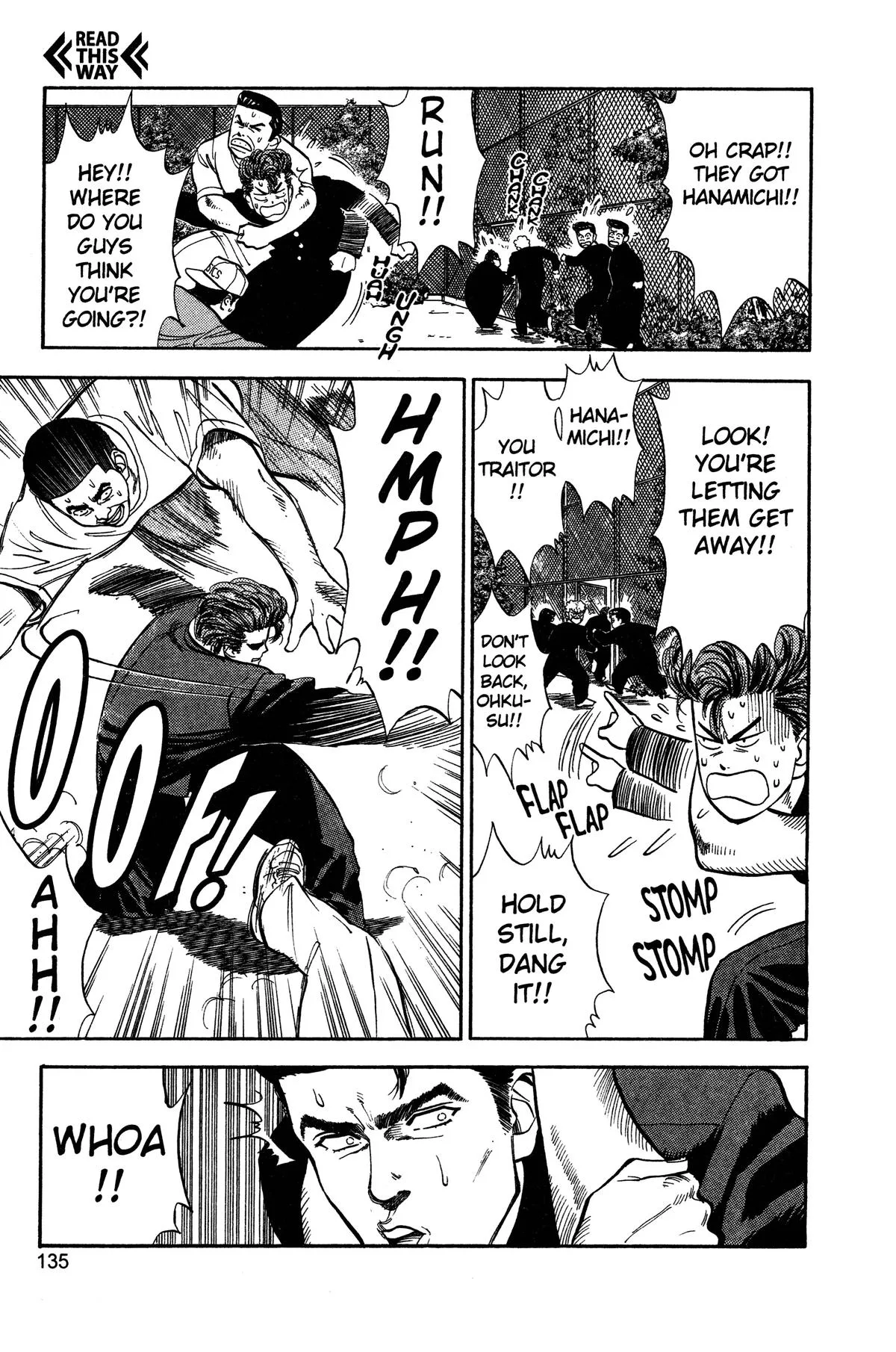 Slam Dunk, chapter 16, page 5