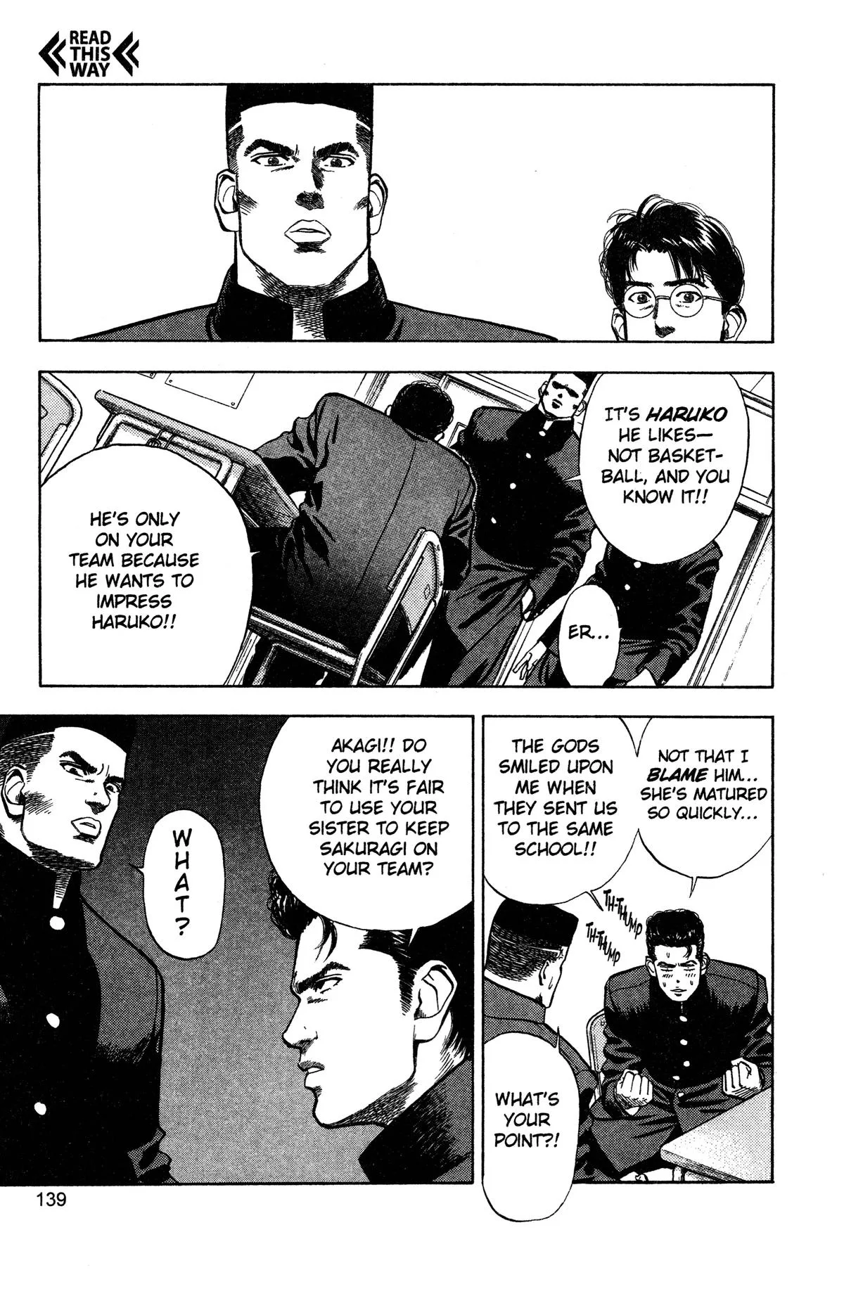 Slam Dunk, chapter 16, page 9