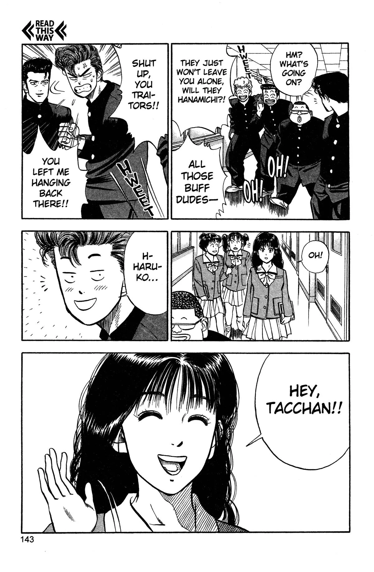 Slam Dunk, chapter 16, page 13