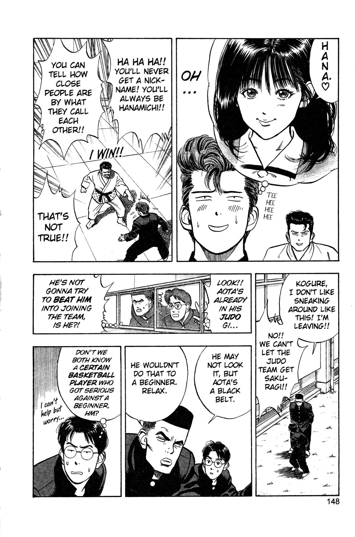 Slam Dunk, chapter 16, page 18