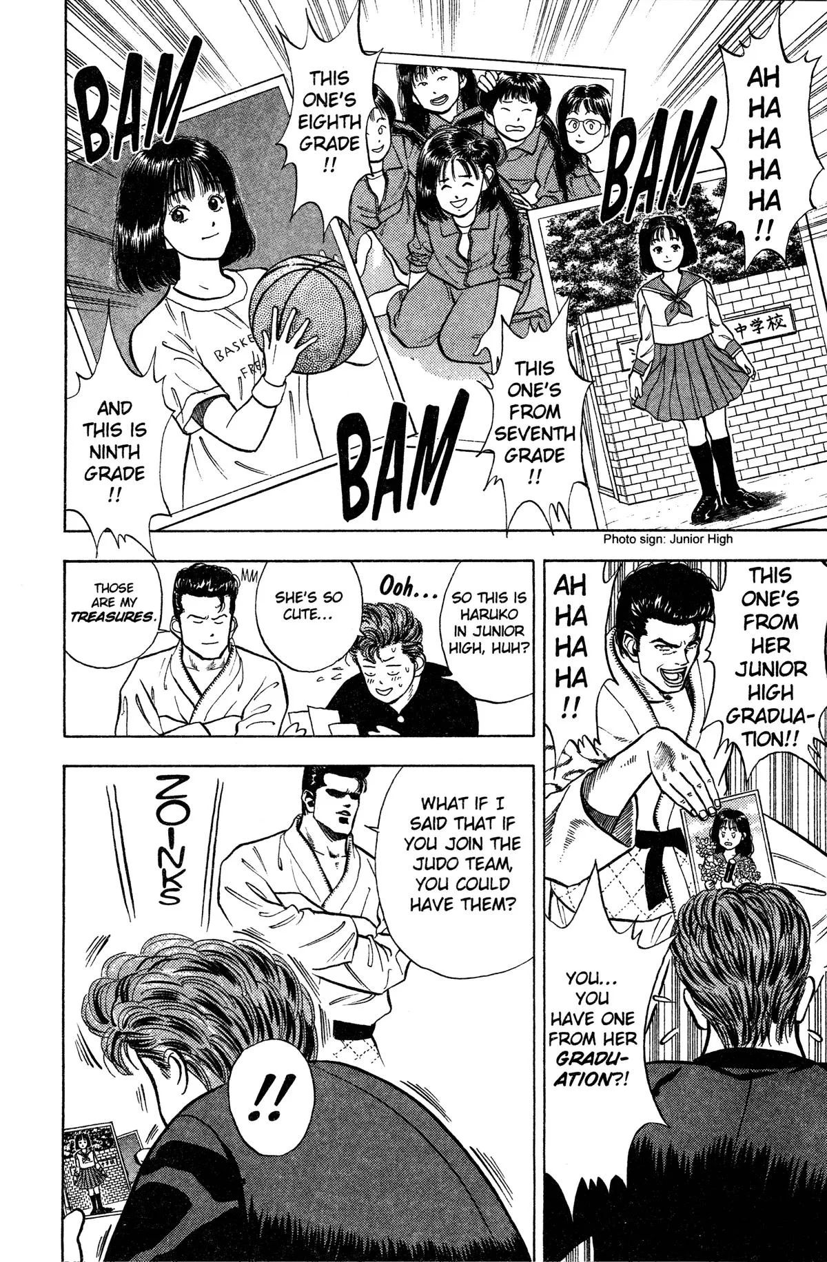 Slam Dunk, chapter 16, page 20