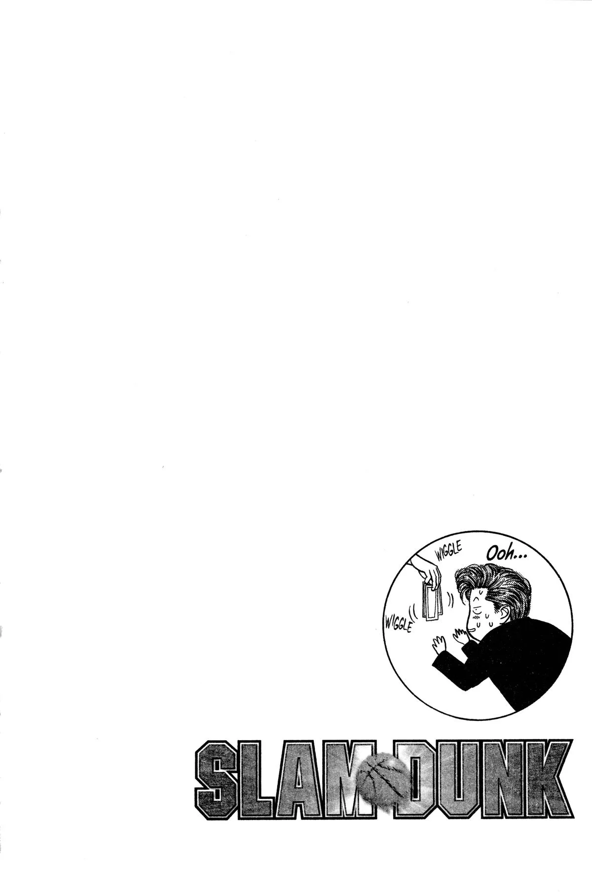 Slam Dunk, chapter 16, page 22