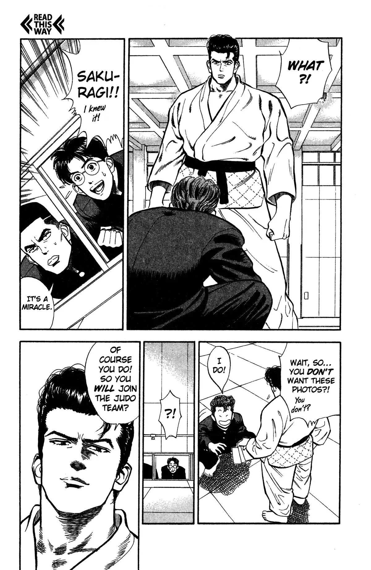 Slam Dunk, chapter 17, page 5