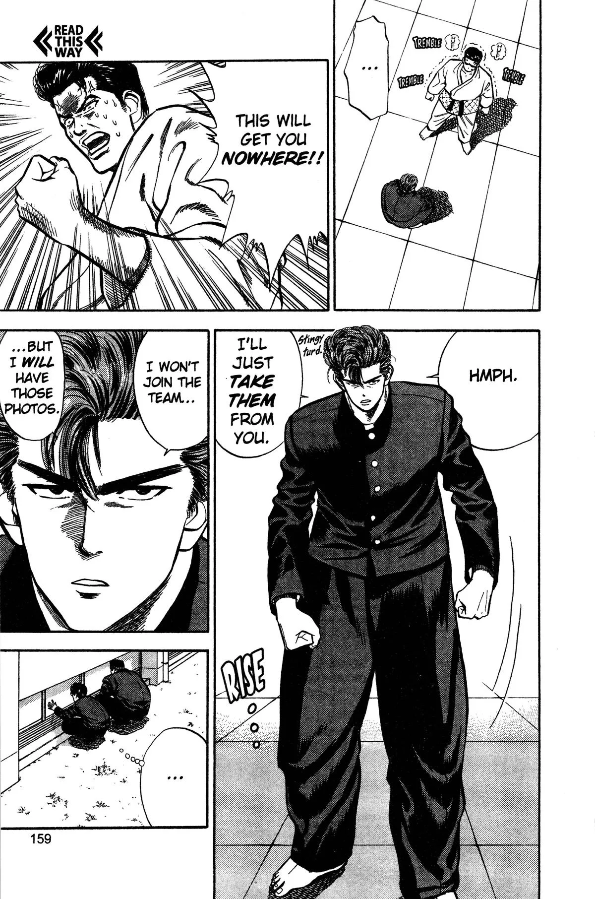 Slam Dunk, chapter 17, page 7