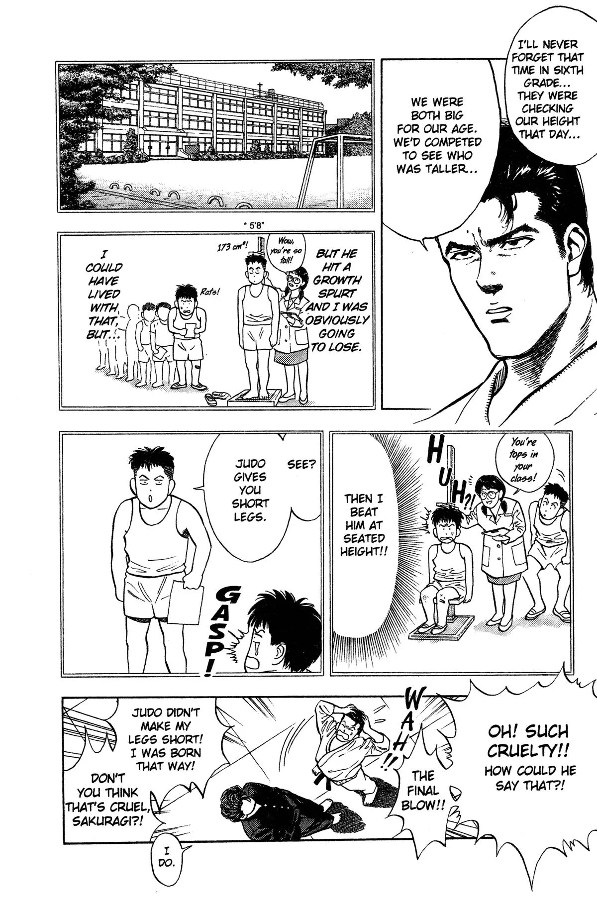 Slam Dunk, chapter 17, page 12