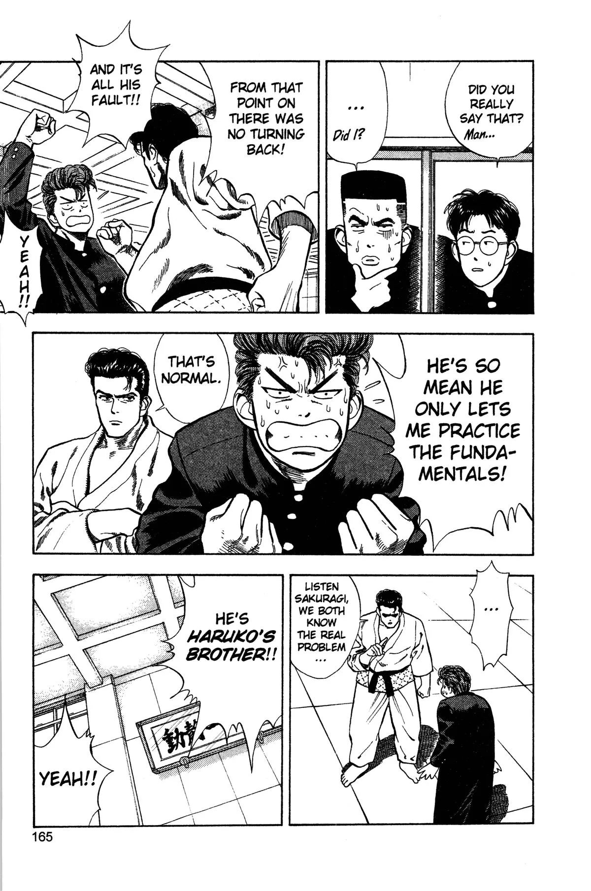Slam Dunk, chapter 17, page 13