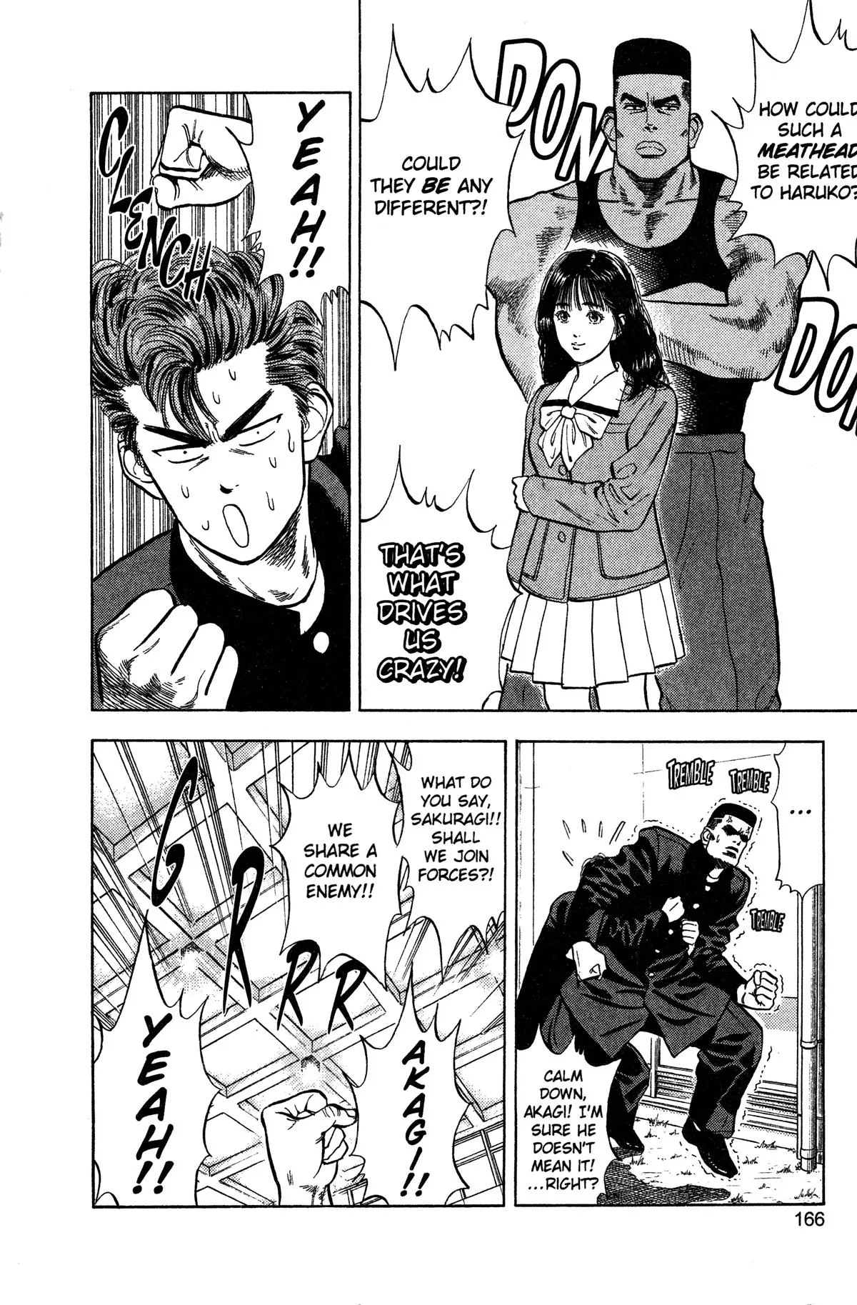 Slam Dunk, chapter 17, page 14