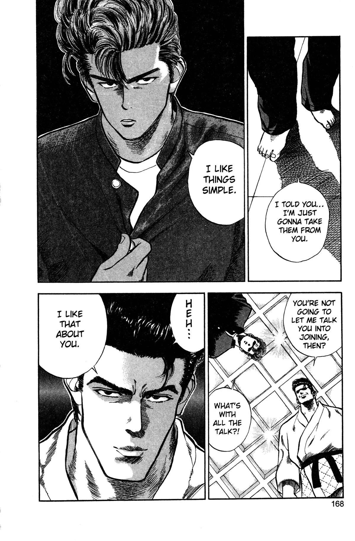 Slam Dunk, chapter 17, page 16