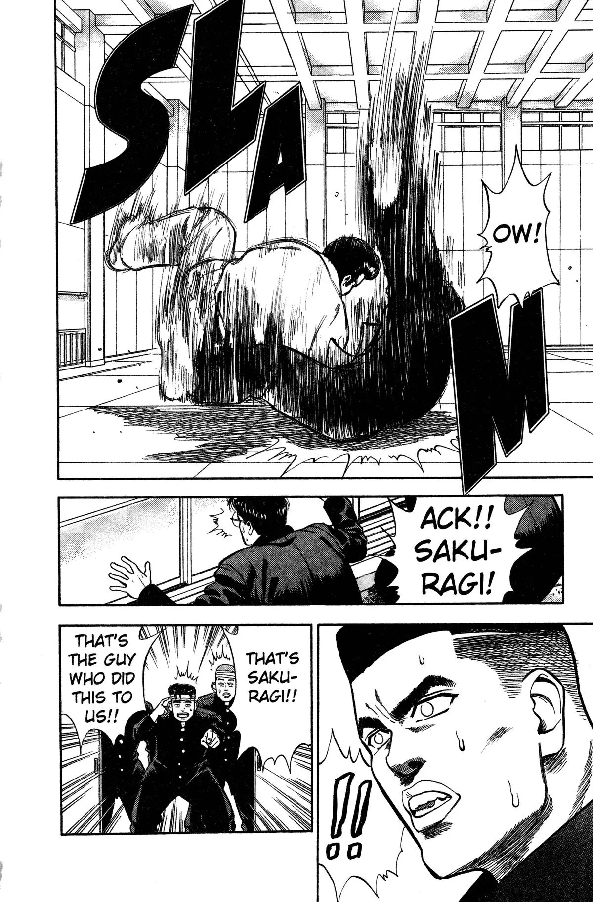 Slam Dunk, chapter 17, page 21