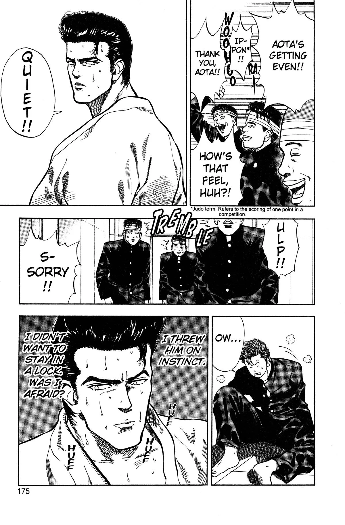 Slam Dunk, chapter 17, page 22