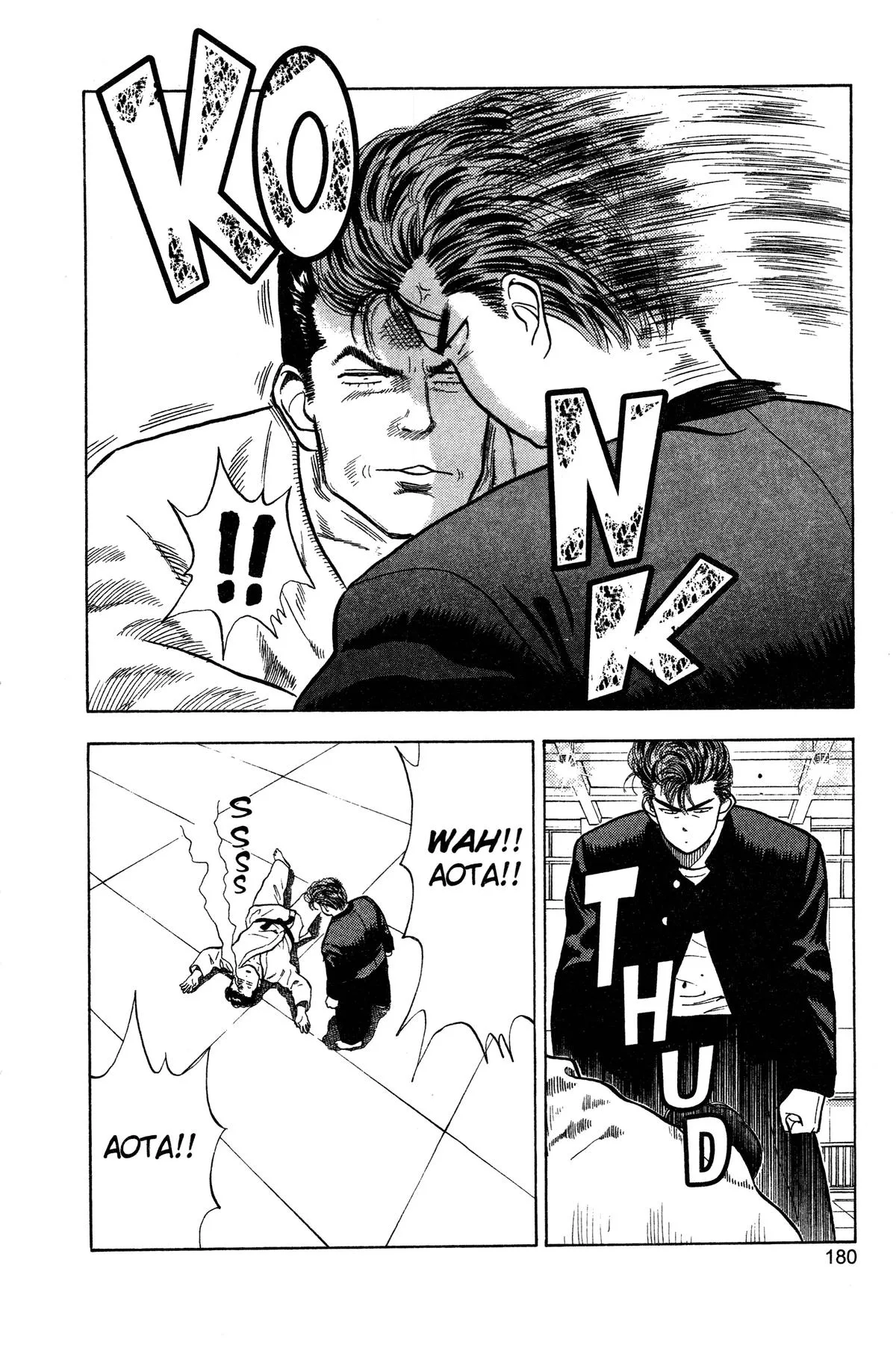 Slam Dunk, chapter 18, page 4