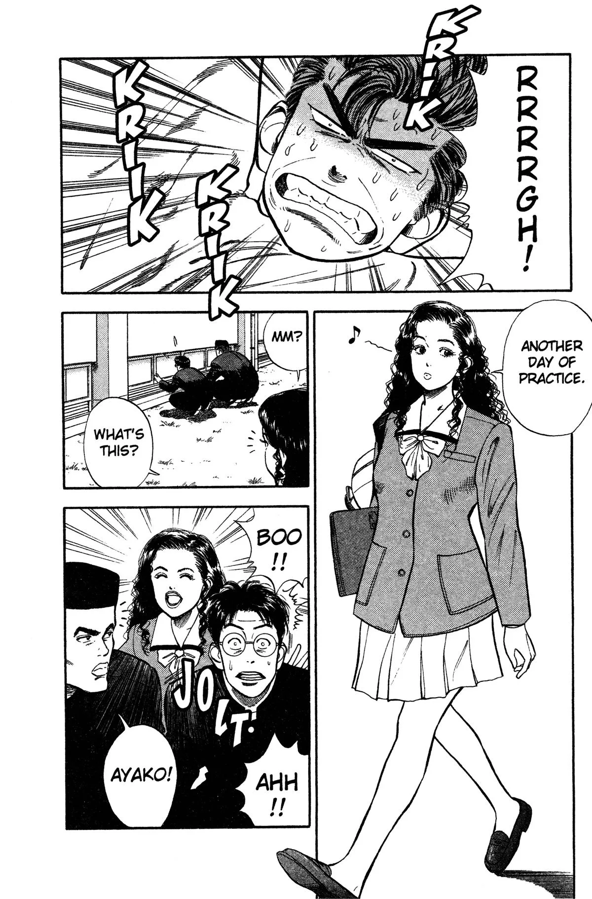 Slam Dunk, chapter 18, page 8