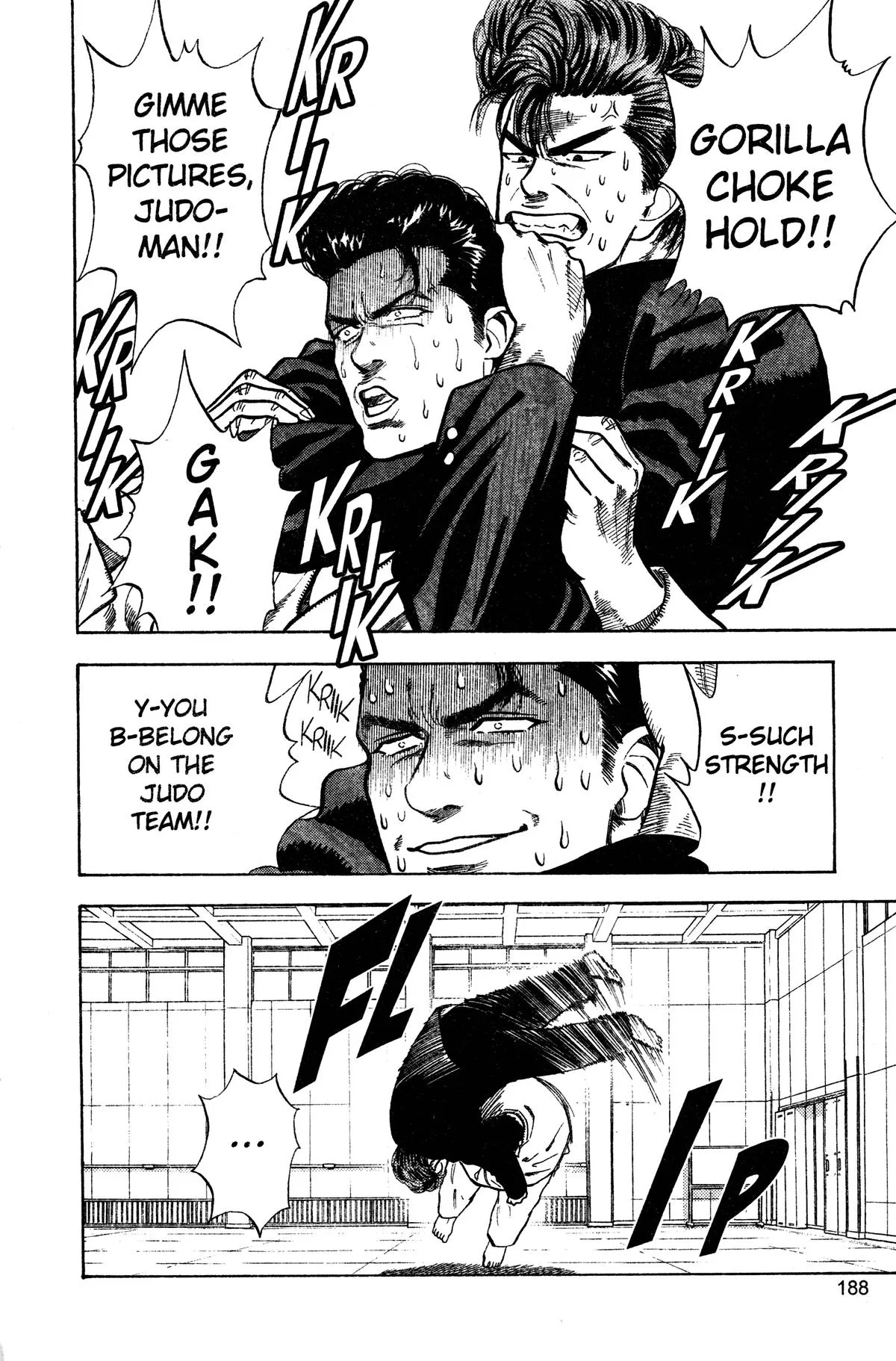 Slam Dunk, chapter 18, page 12