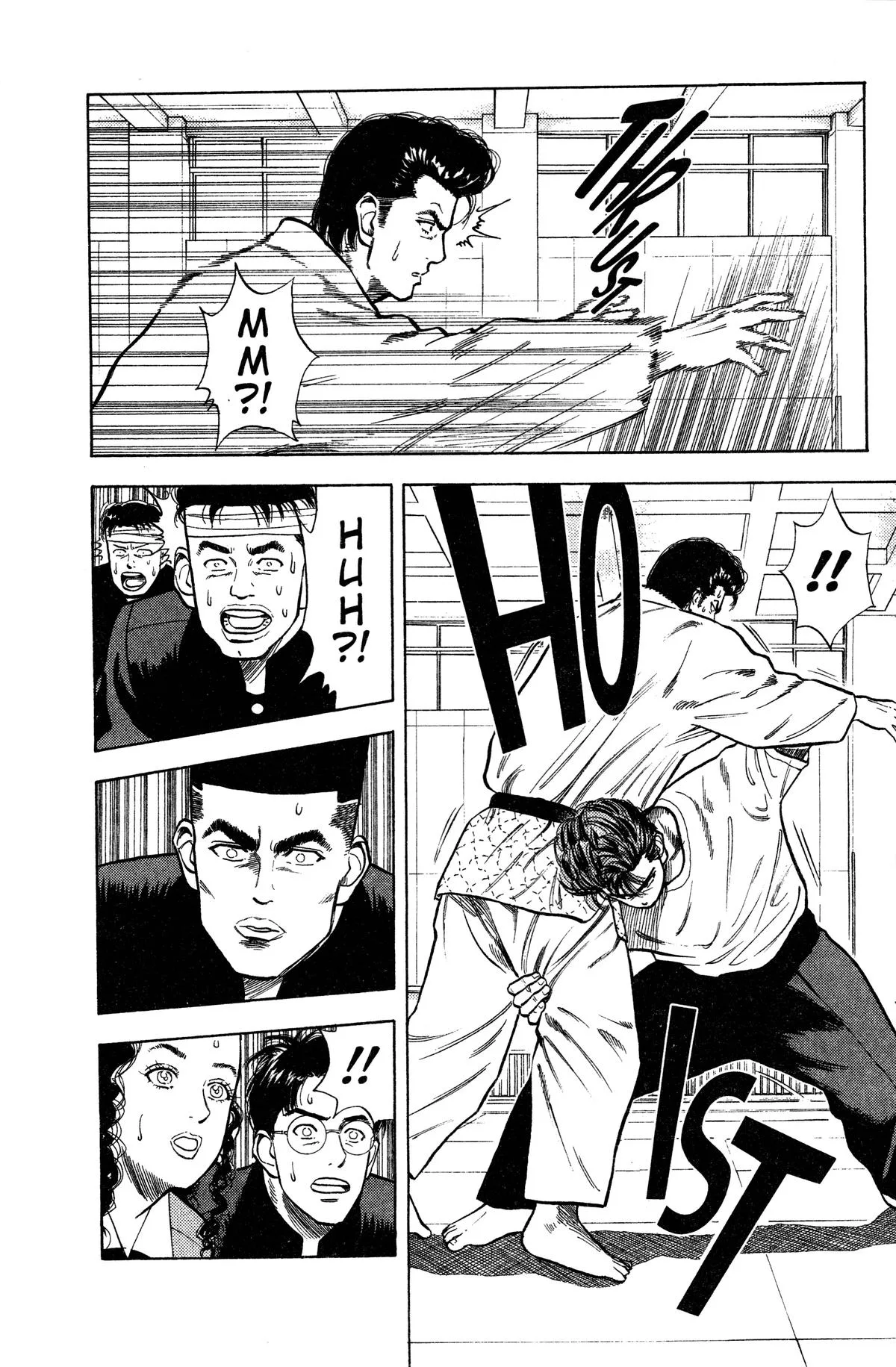 Slam Dunk, chapter 18, page 14