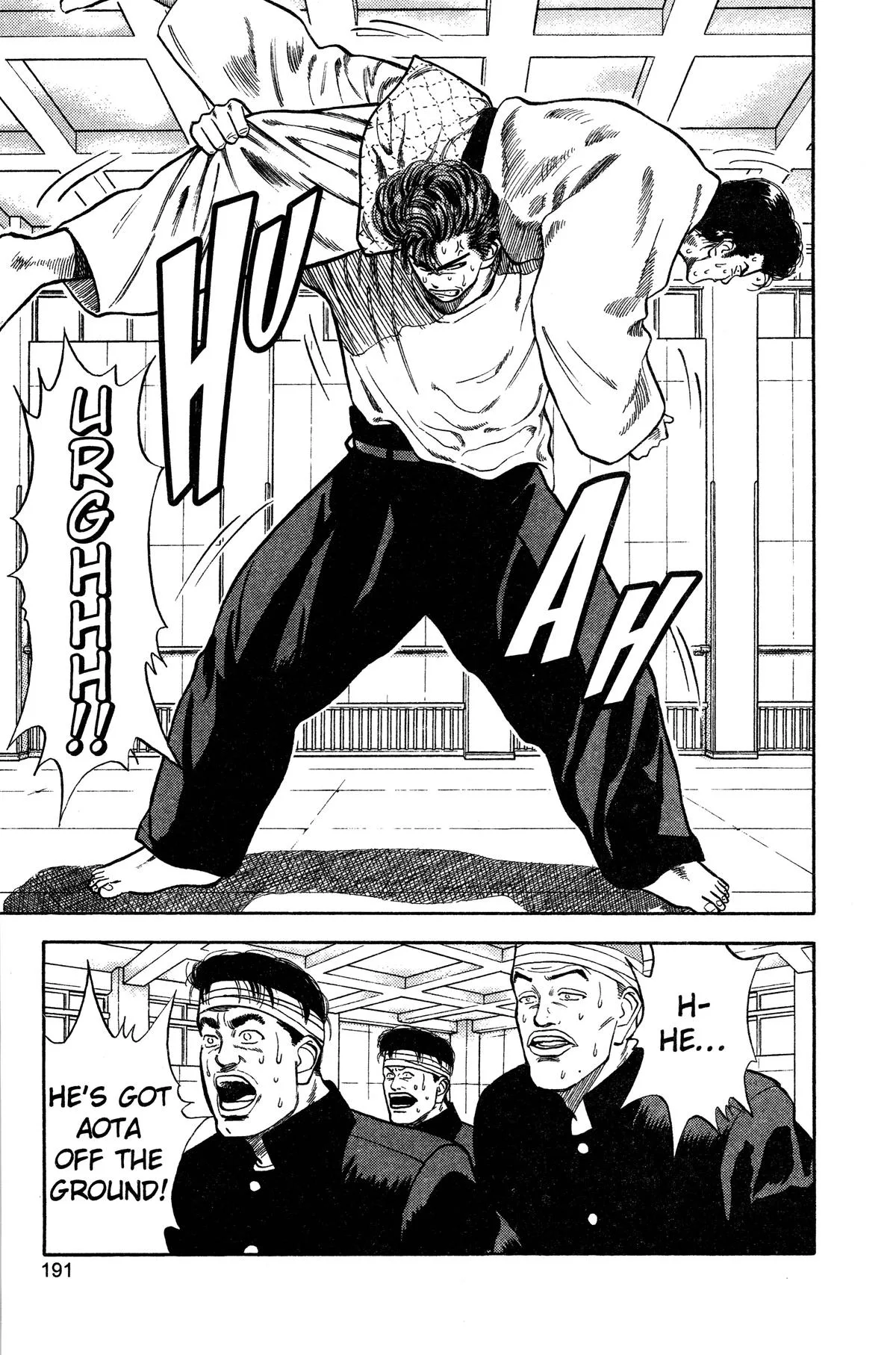 Slam Dunk, chapter 18, page 15