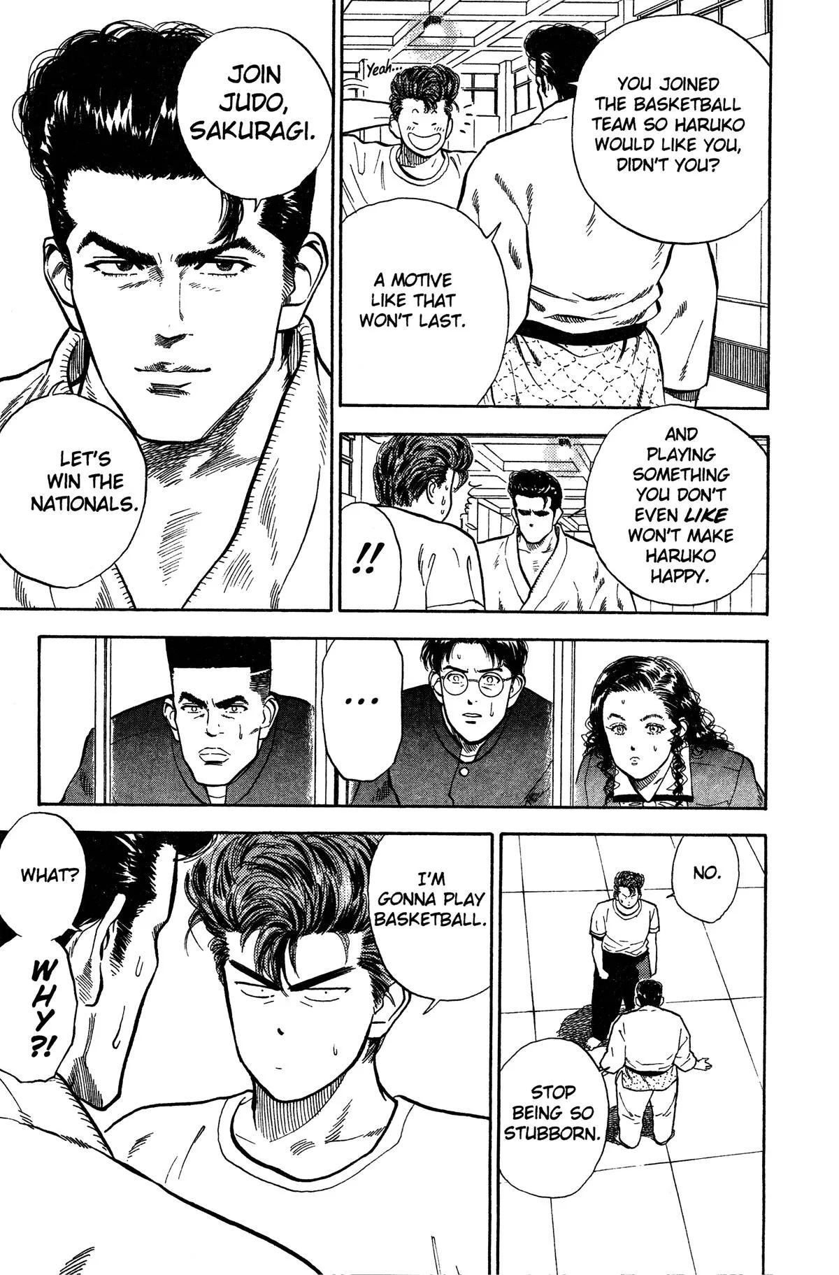 Slam Dunk, chapter 18, page 19