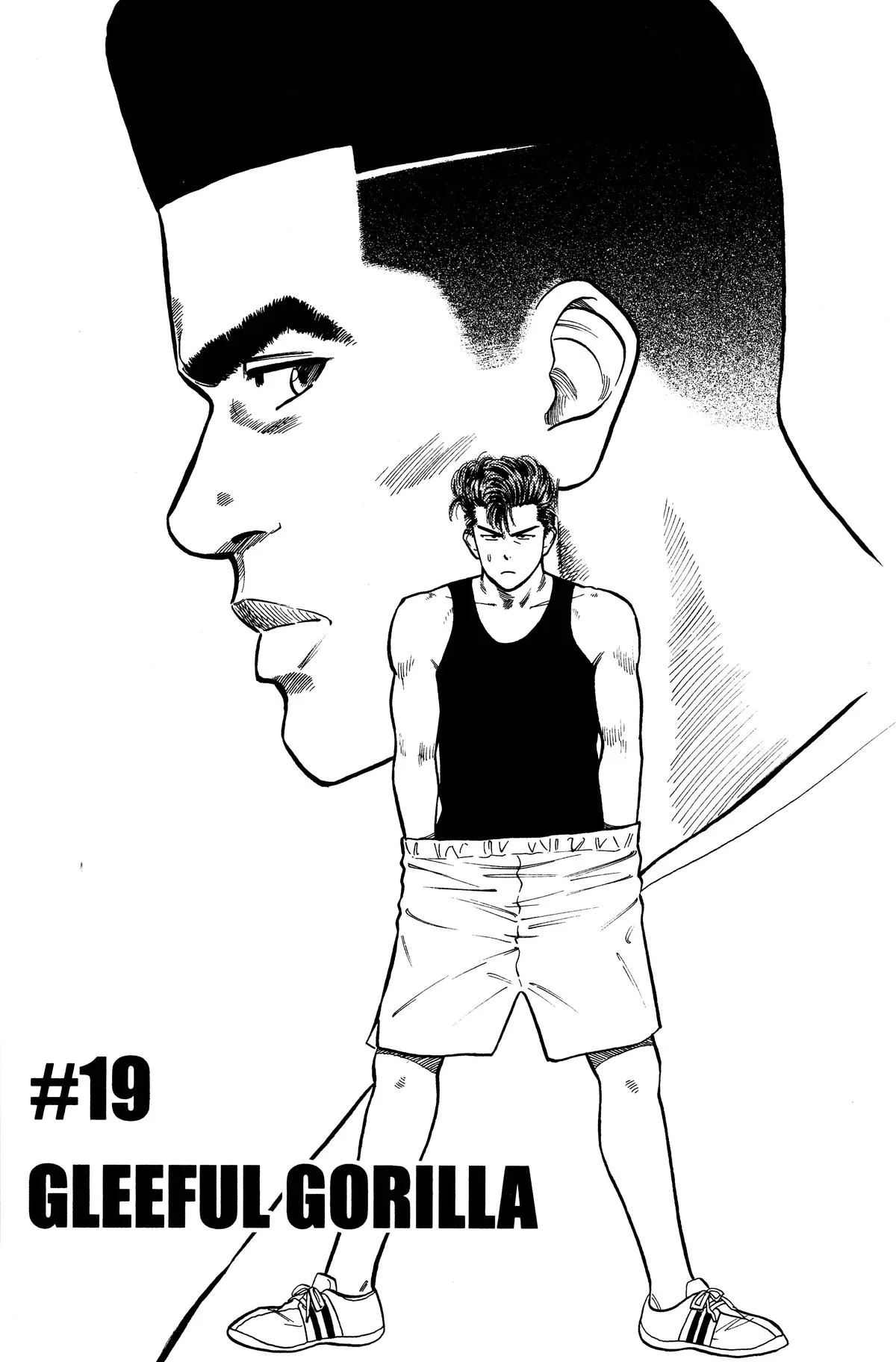 Slam Dunk, chapter 19, page 1