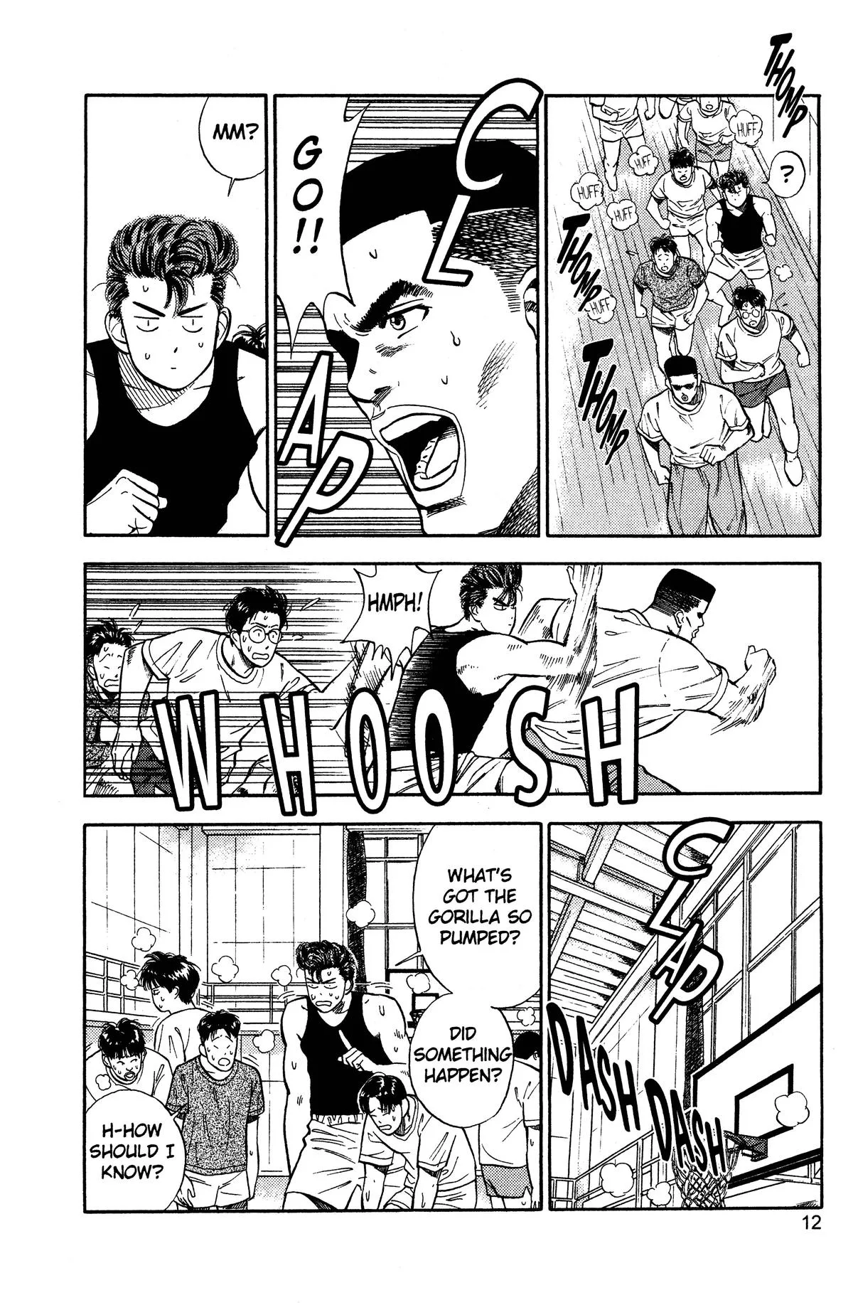 Slam Dunk, chapter 19, page 6