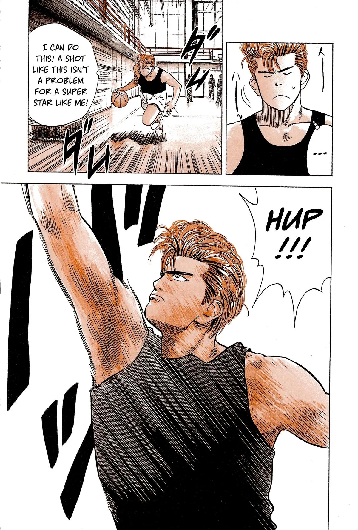 Slam Dunk, chapter 20, page 10
