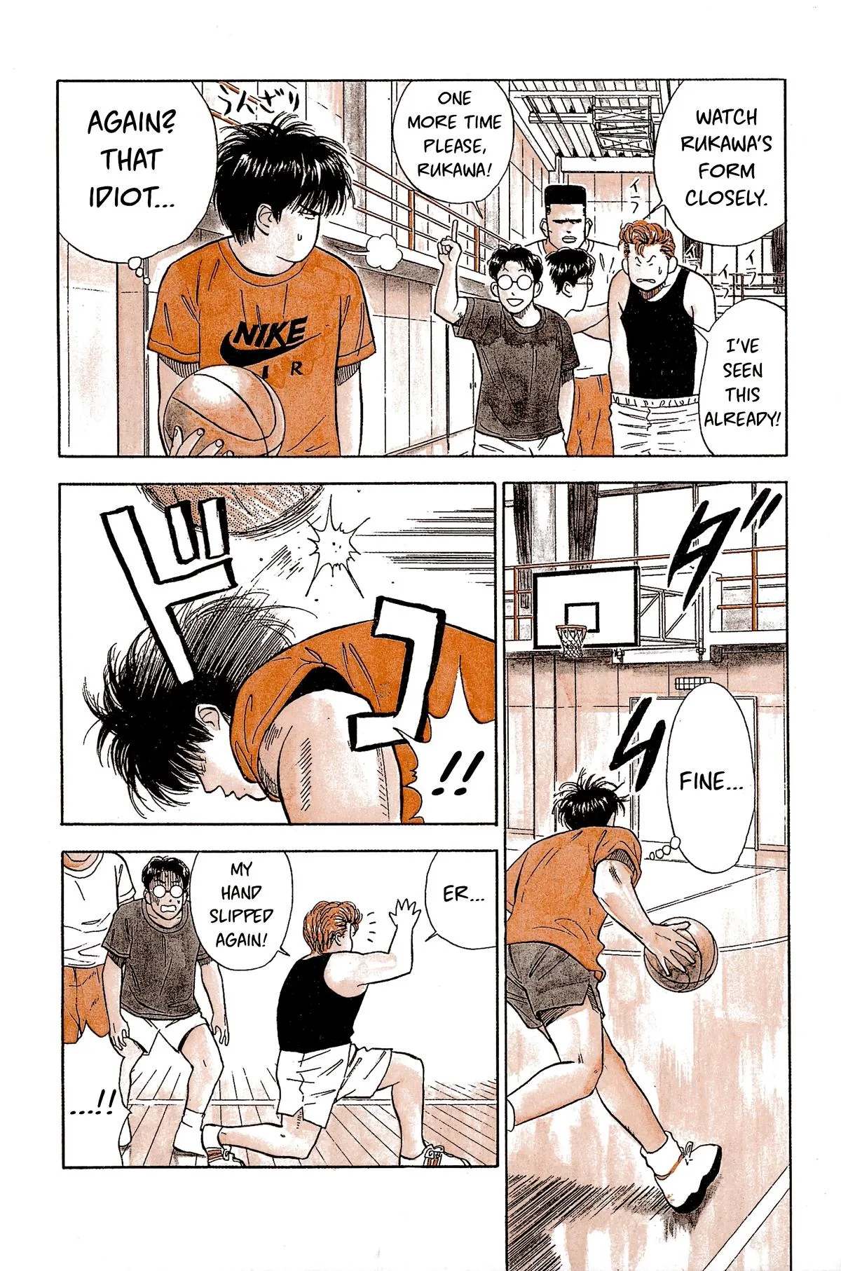 Slam Dunk, chapter 20, page 13